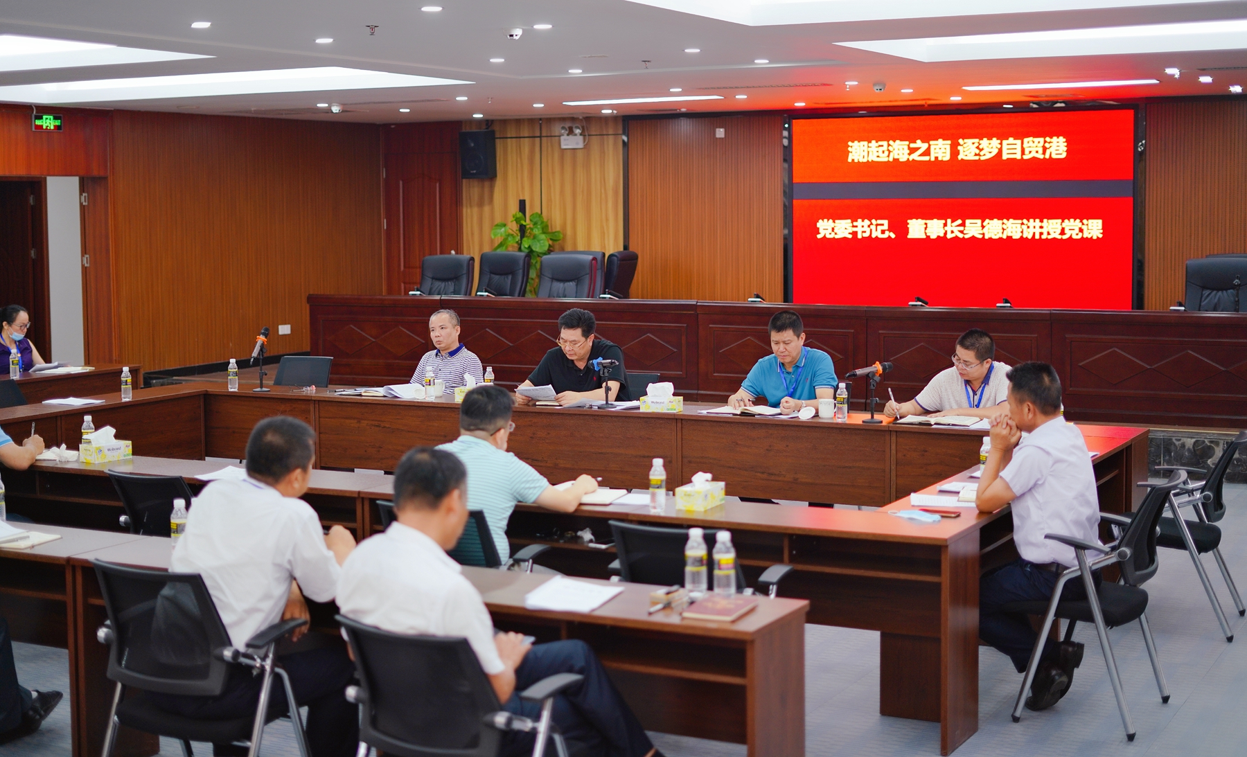 人生就是博-尊龙凯时中国官网