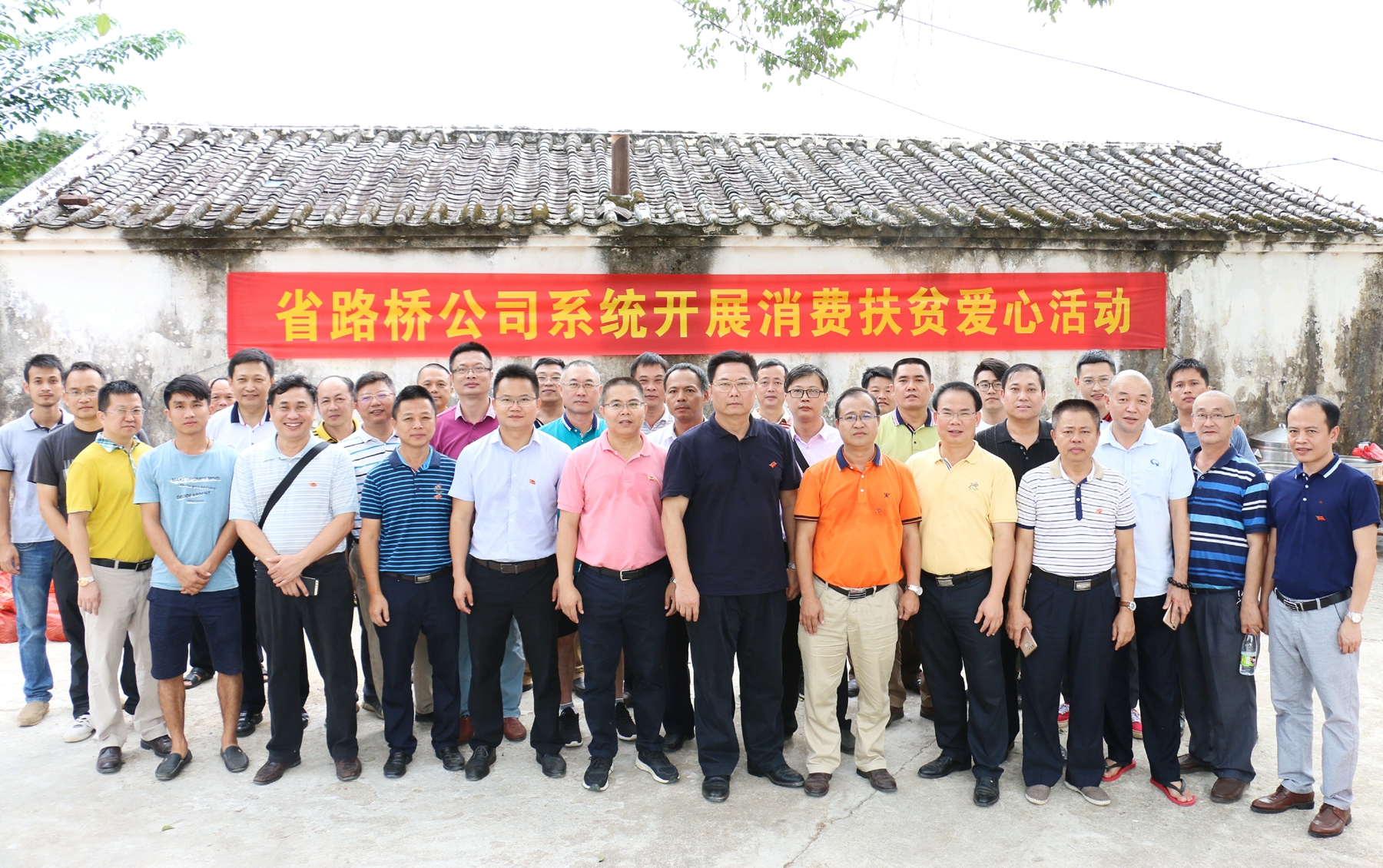 人生就是博-尊龙凯时中国官网