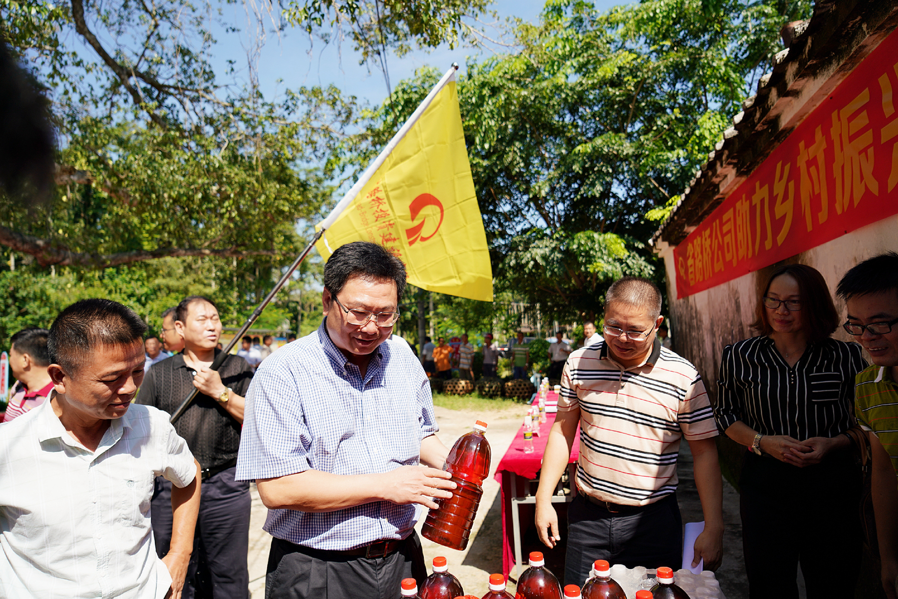 人生就是博-尊龙凯时中国官网