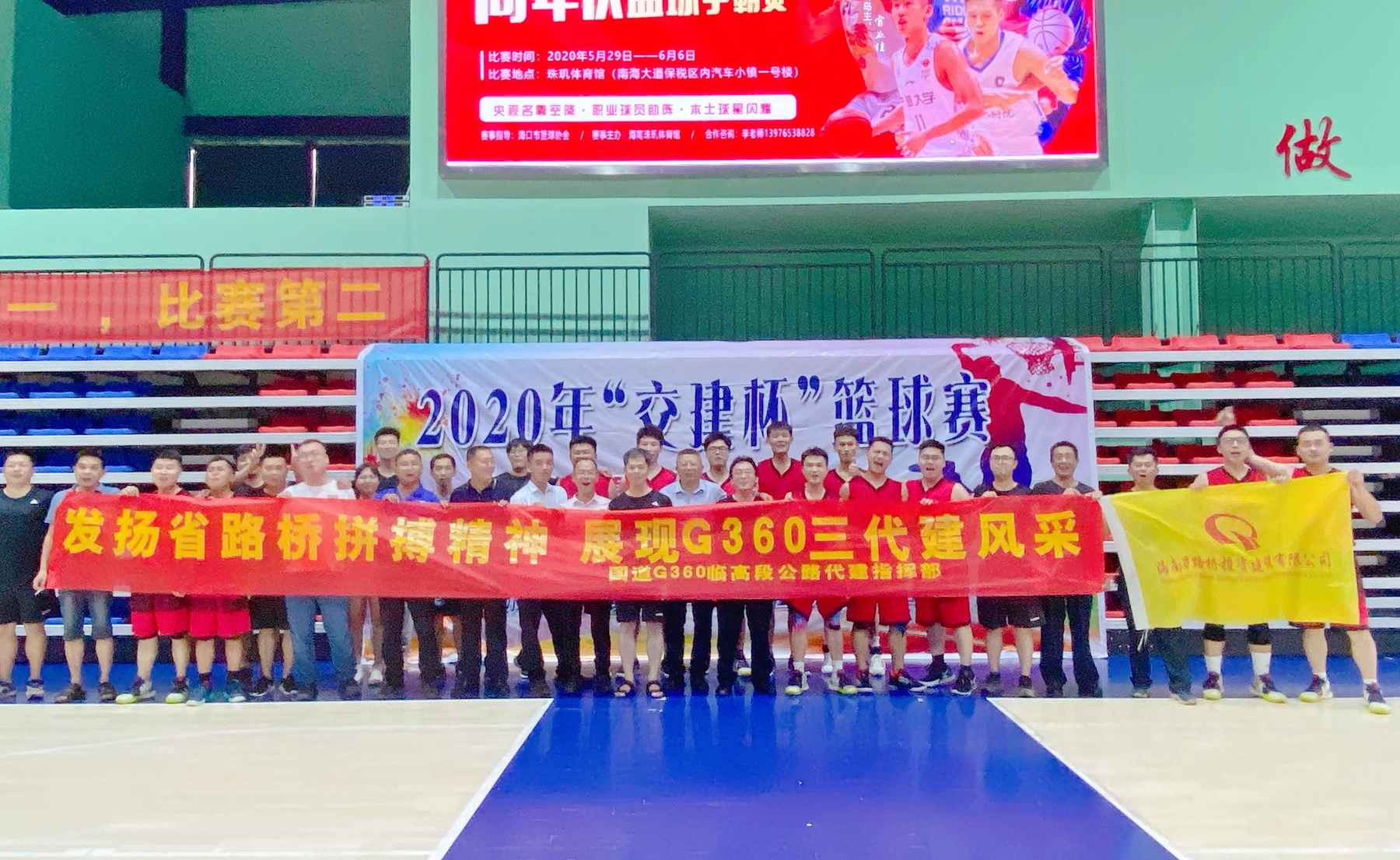 人生就是博-尊龙凯时中国官网