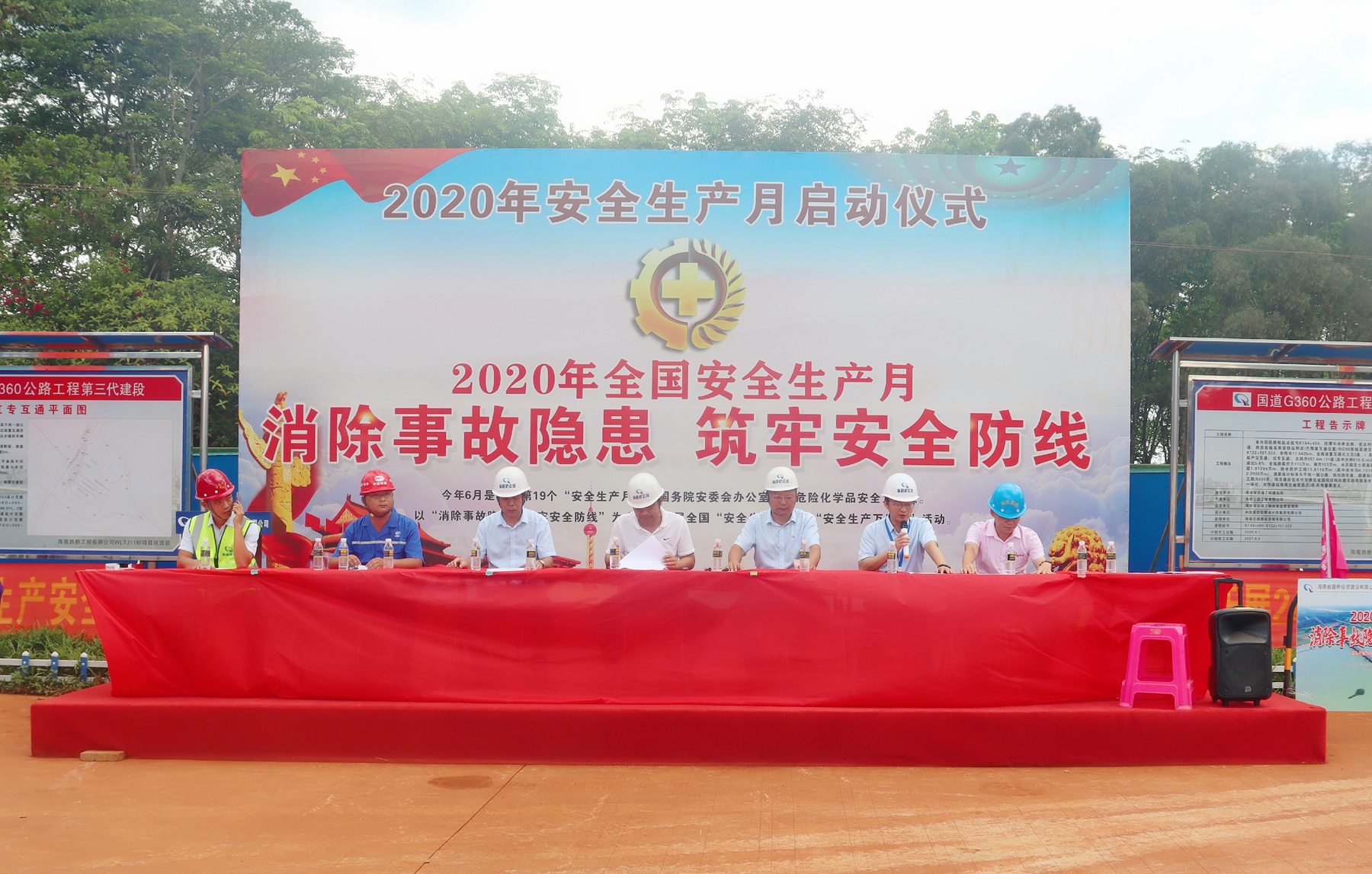 人生就是博-尊龙凯时中国官网