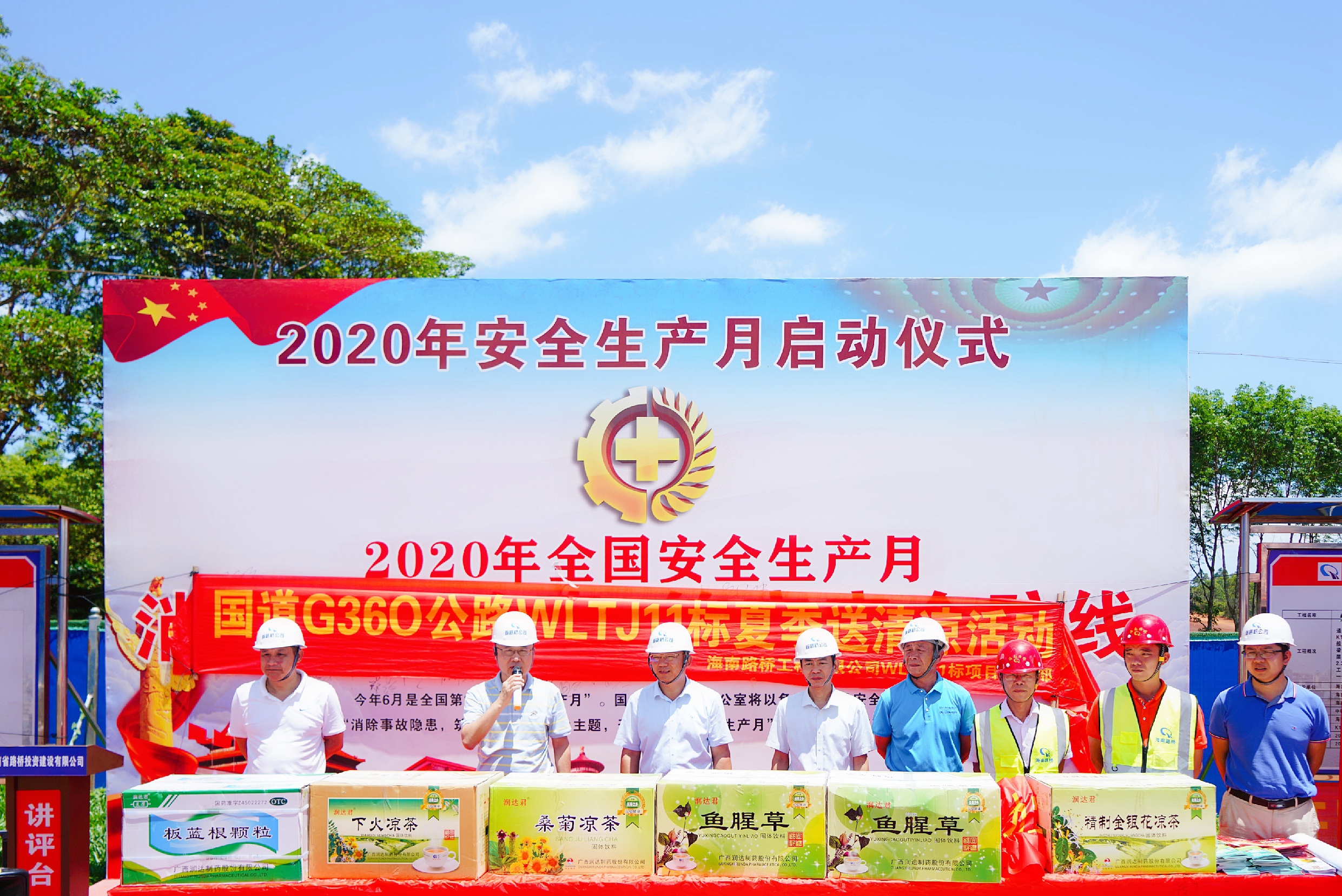 人生就是博-尊龙凯时中国官网