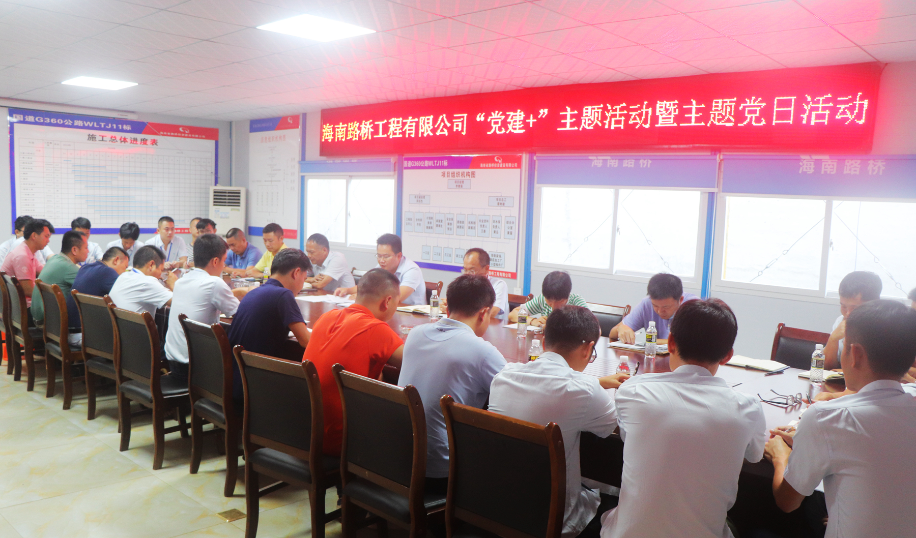 人生就是博-尊龙凯时中国官网