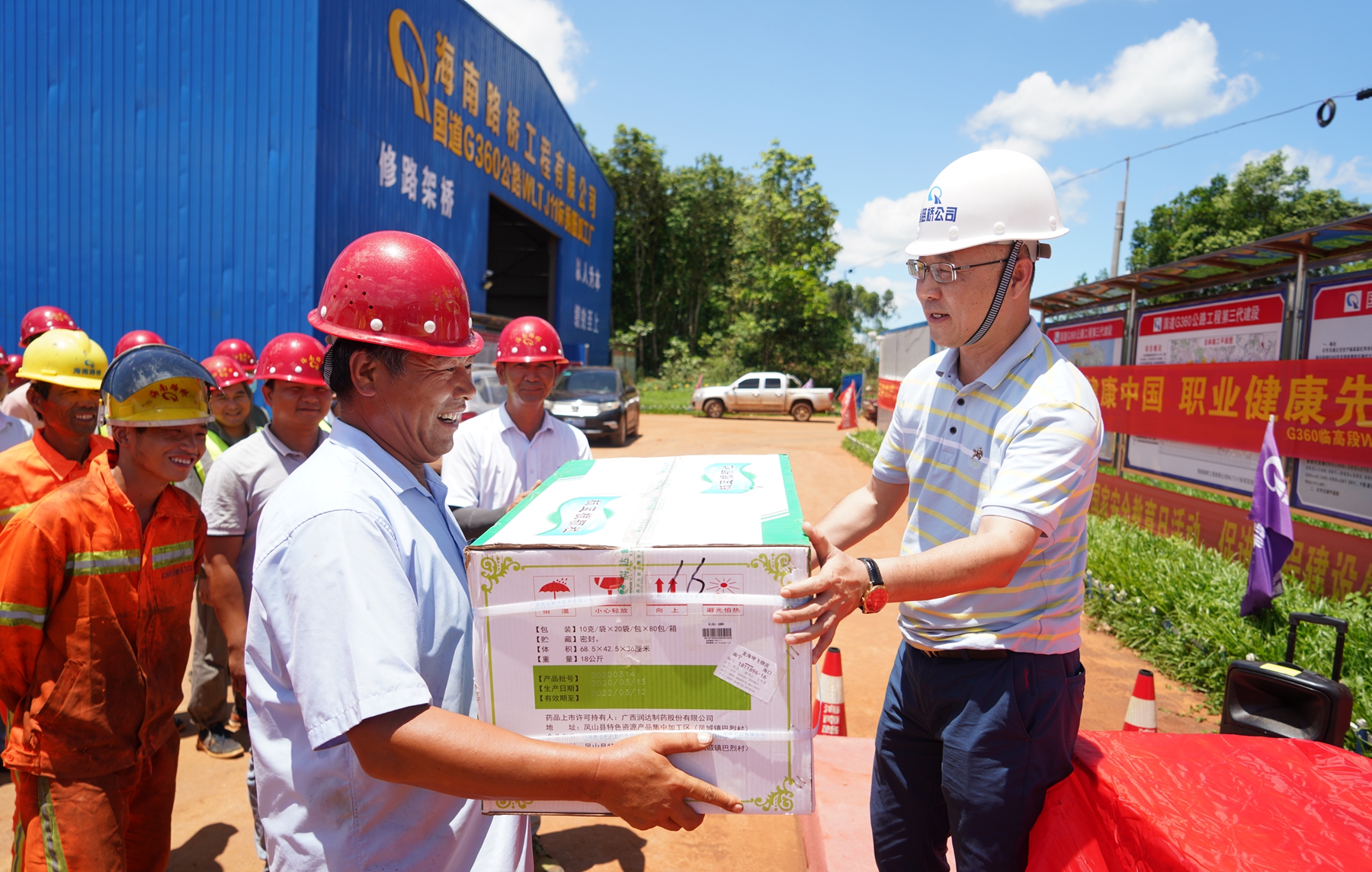 人生就是博-尊龙凯时中国官网