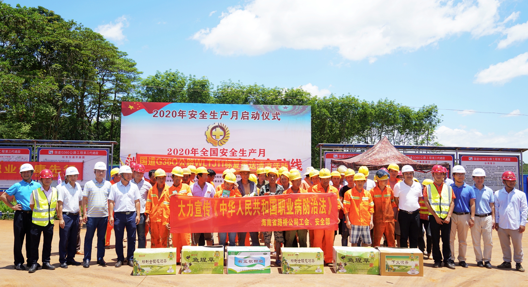 人生就是博-尊龙凯时中国官网
