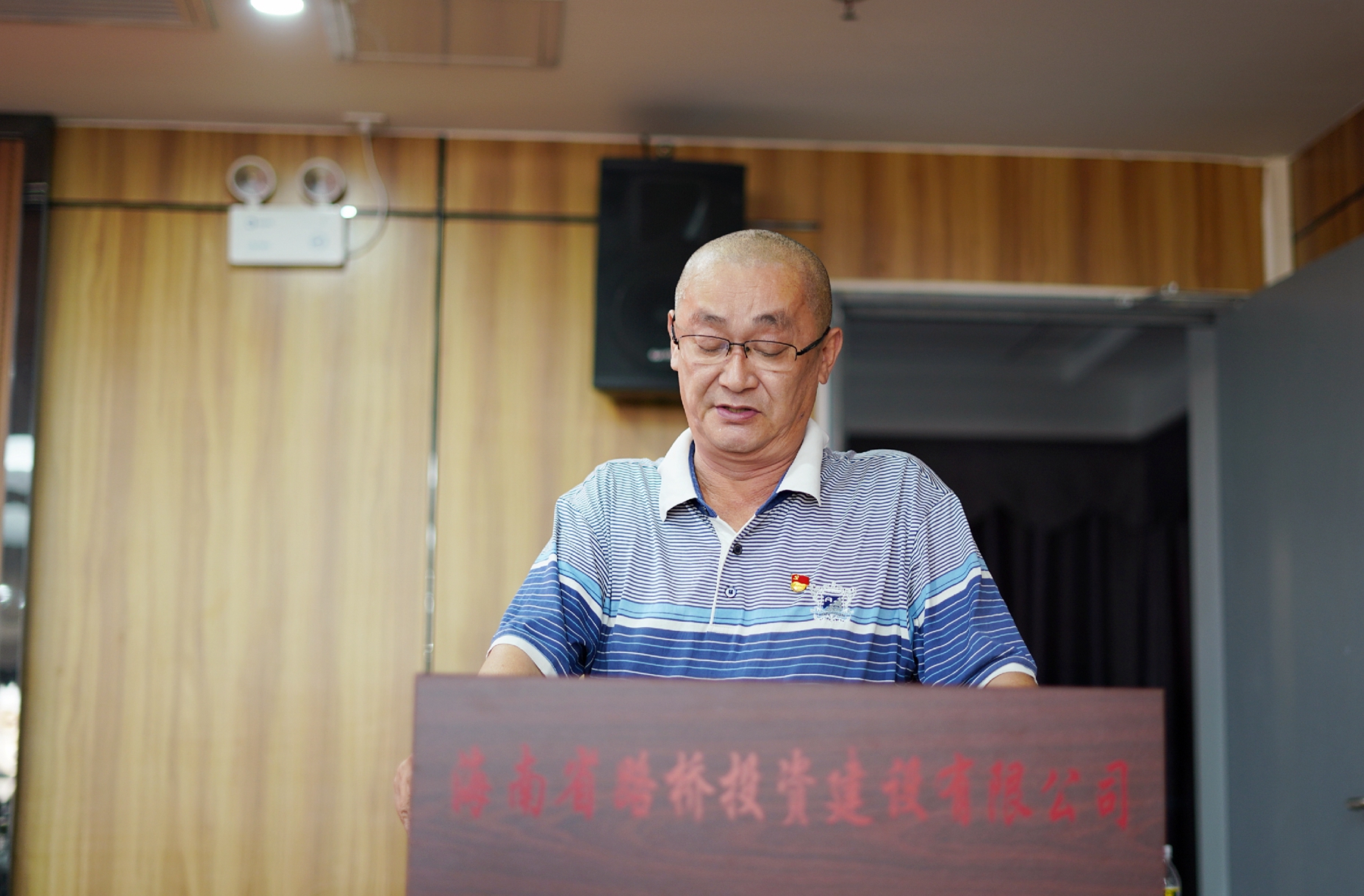 人生就是博-尊龙凯时中国官网