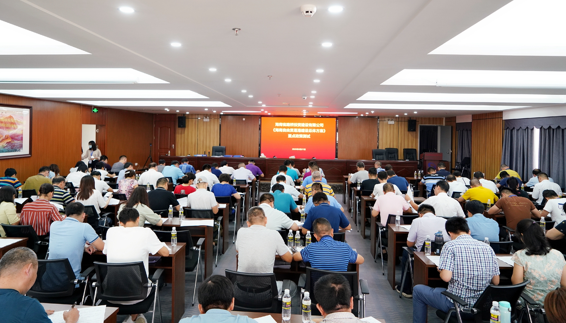 人生就是博-尊龙凯时中国官网