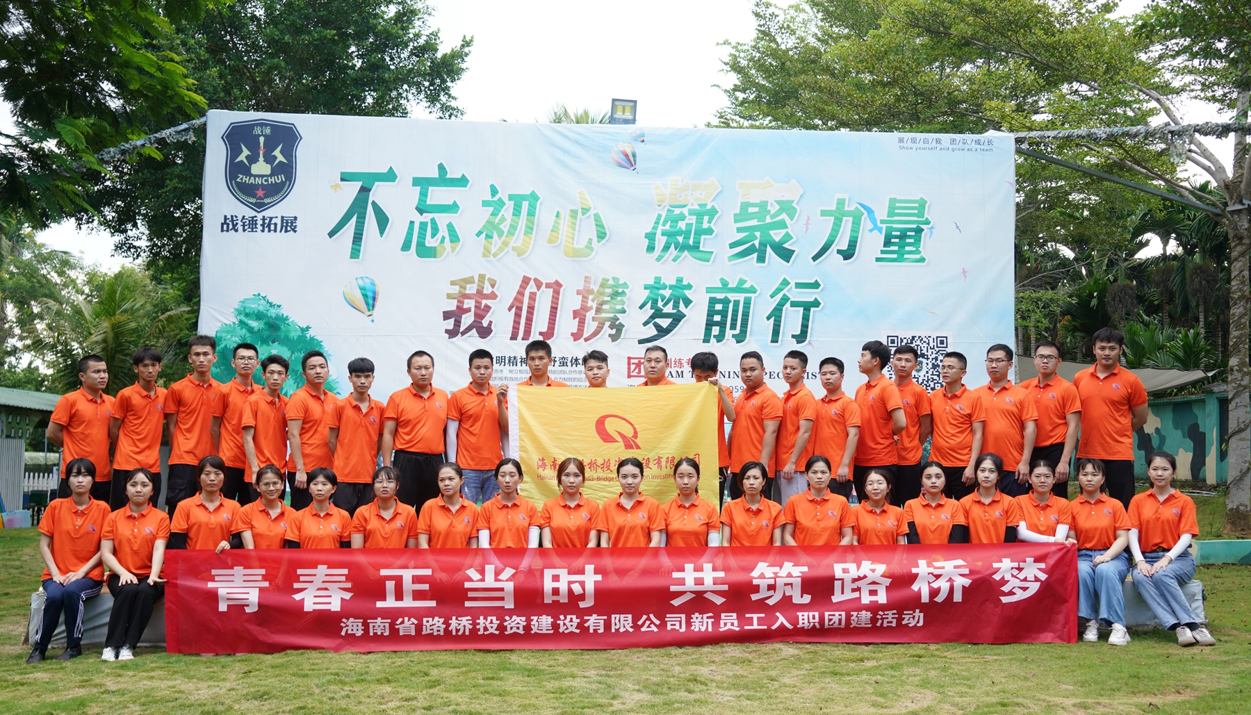 人生就是博-尊龙凯时中国官网