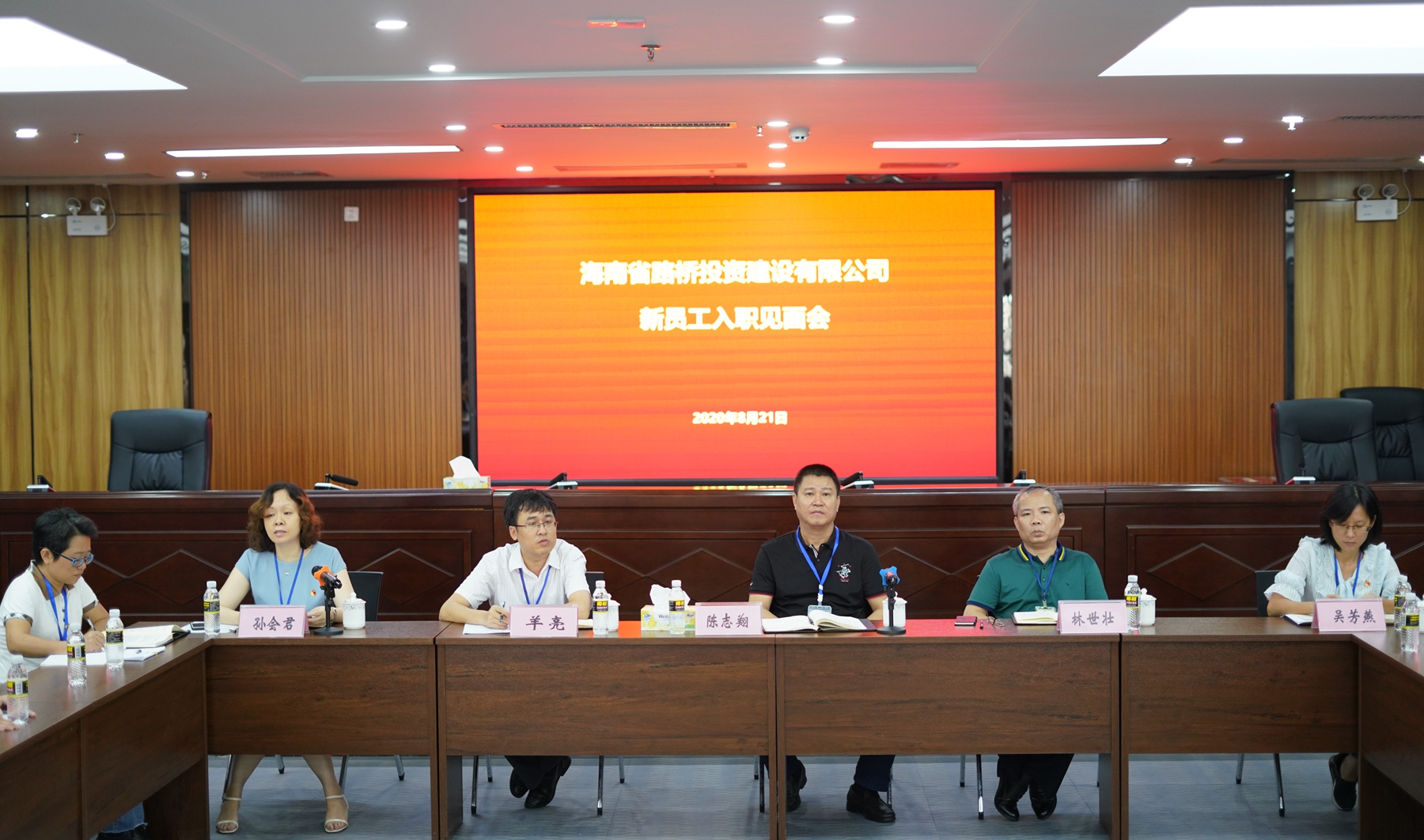 人生就是博-尊龙凯时中国官网