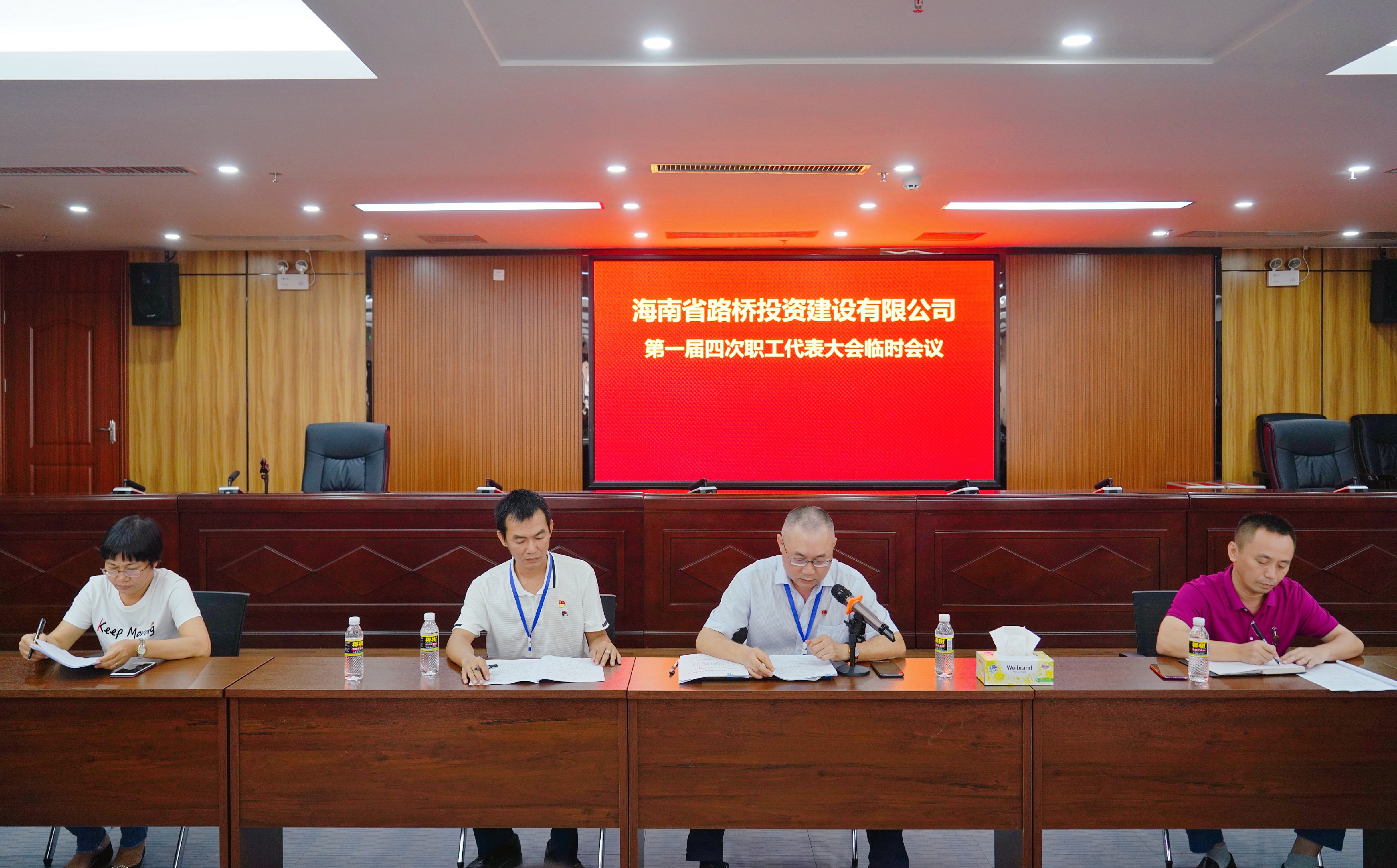 人生就是博-尊龙凯时中国官网