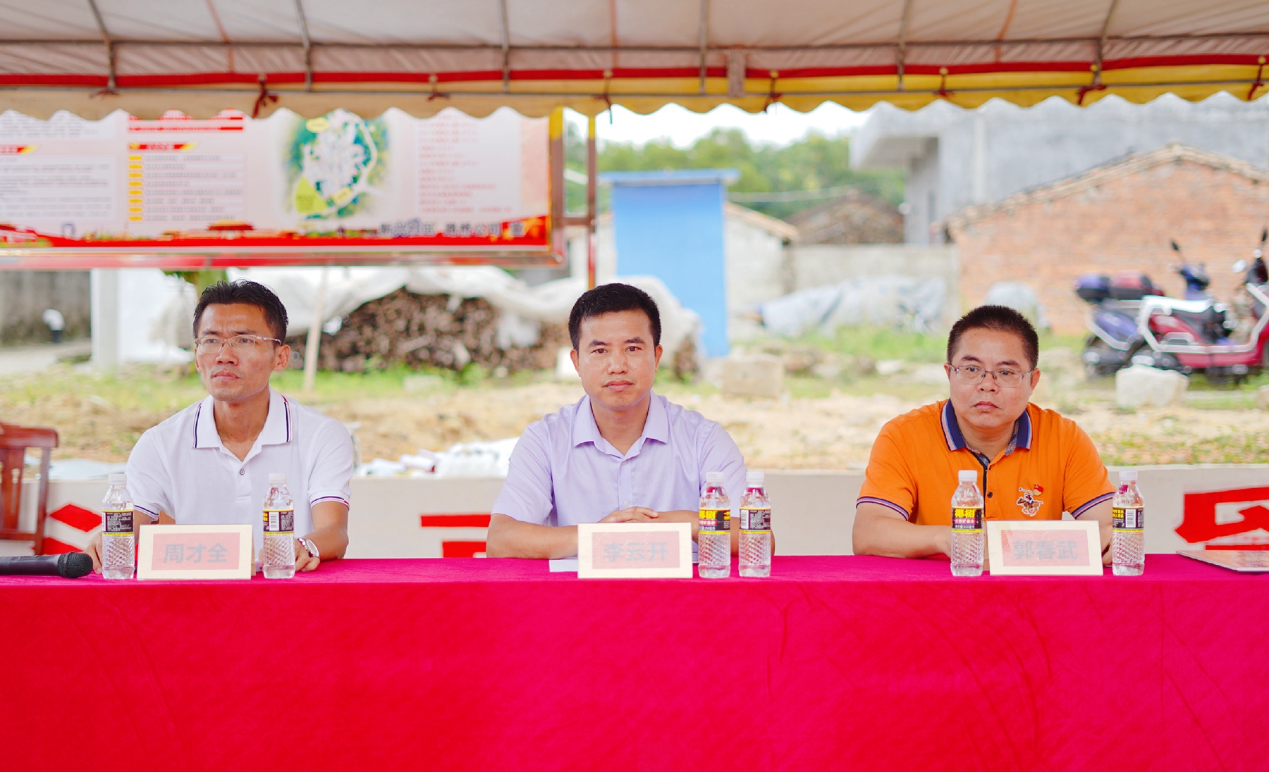 人生就是博-尊龙凯时中国官网