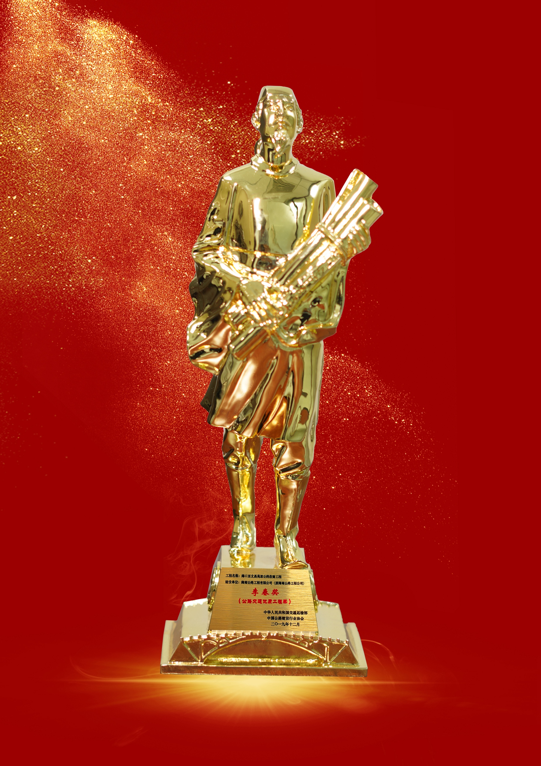 人生就是博-尊龙凯时中国官网