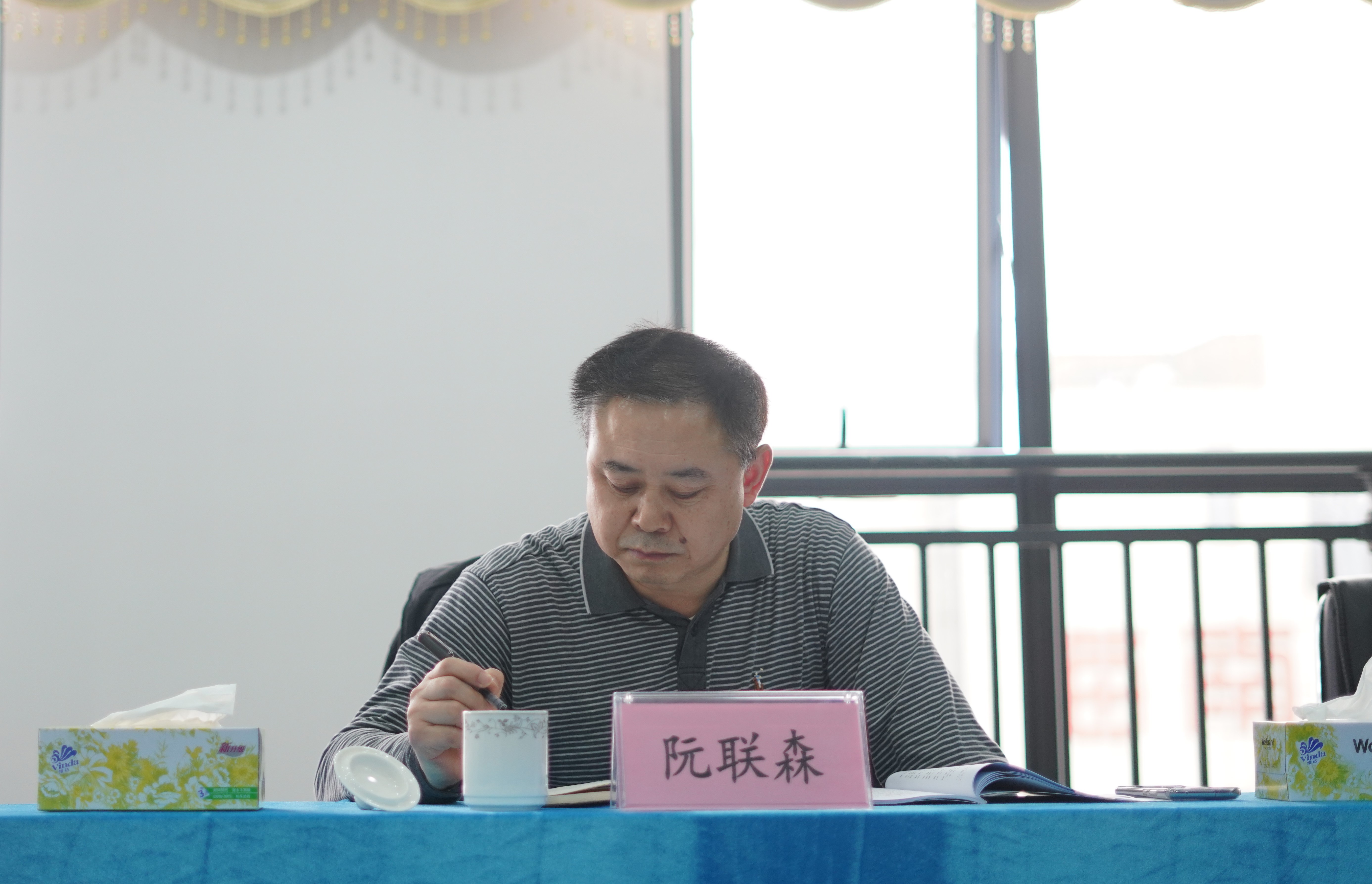 人生就是博-尊龙凯时中国官网