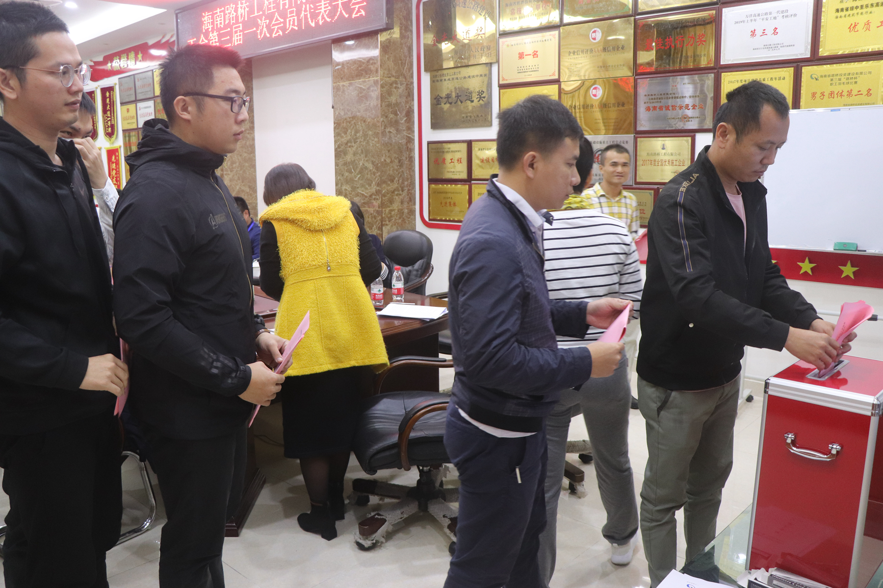 人生就是博-尊龙凯时中国官网