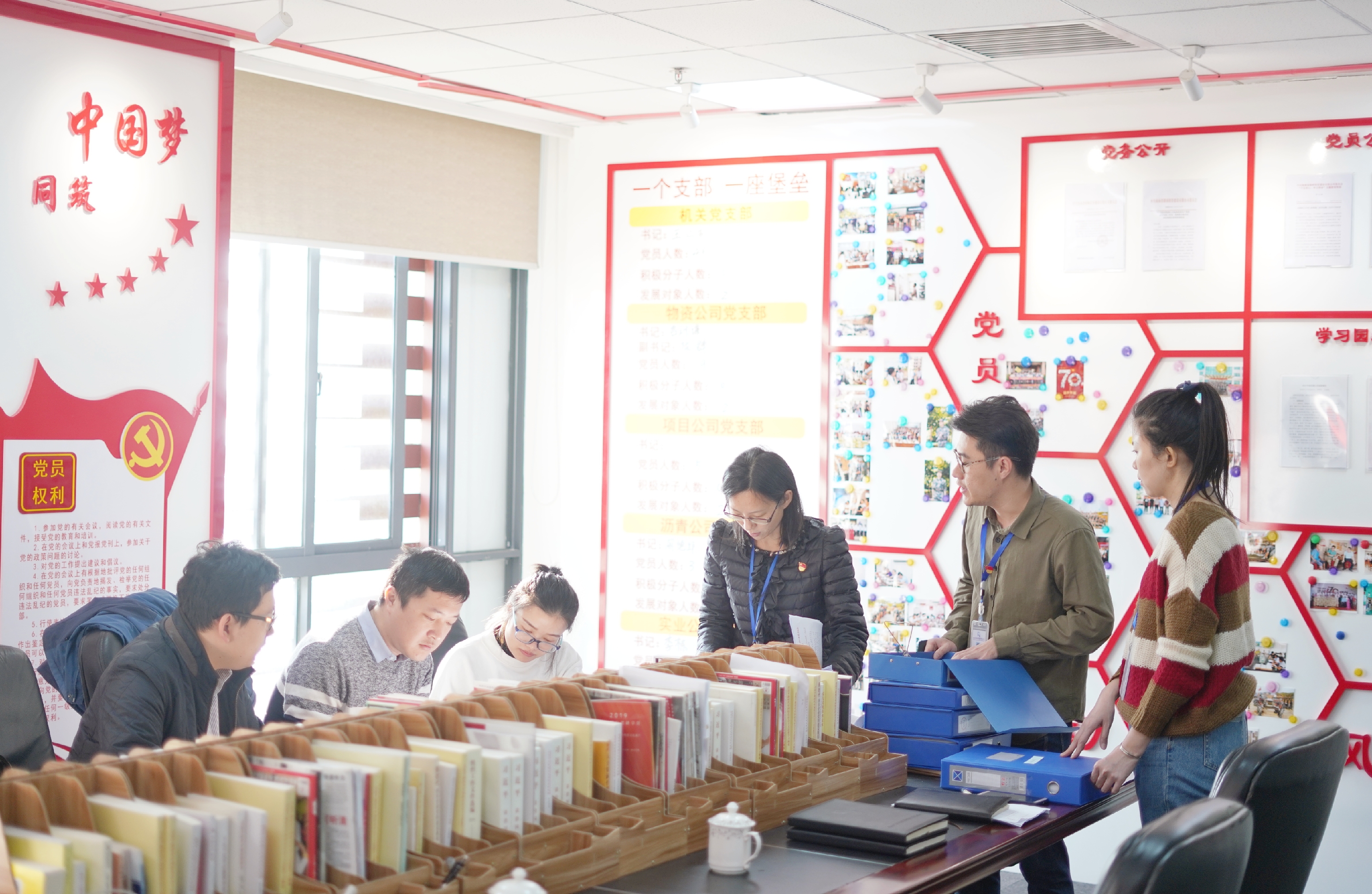 人生就是博-尊龙凯时中国官网