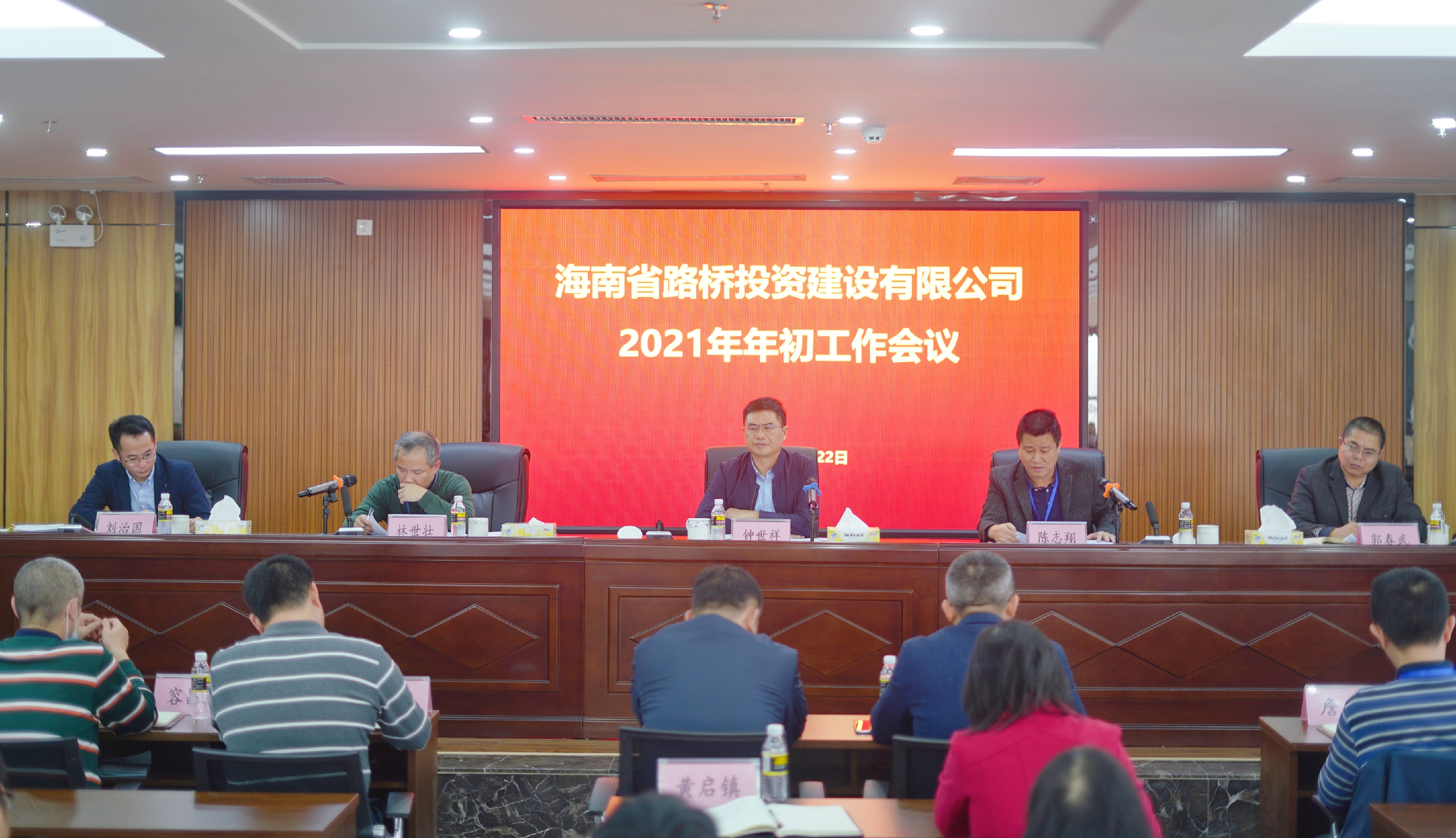 人生就是博-尊龙凯时中国官网