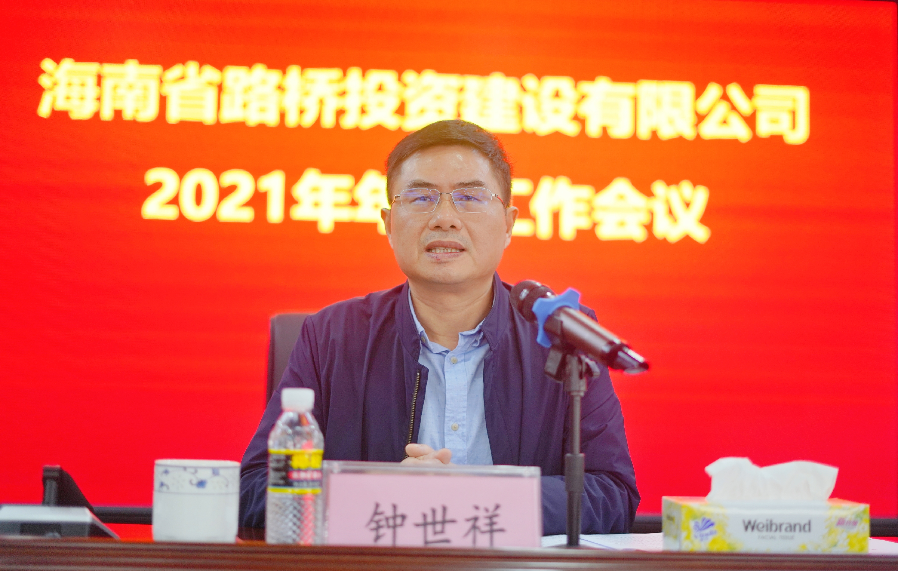 人生就是博-尊龙凯时中国官网