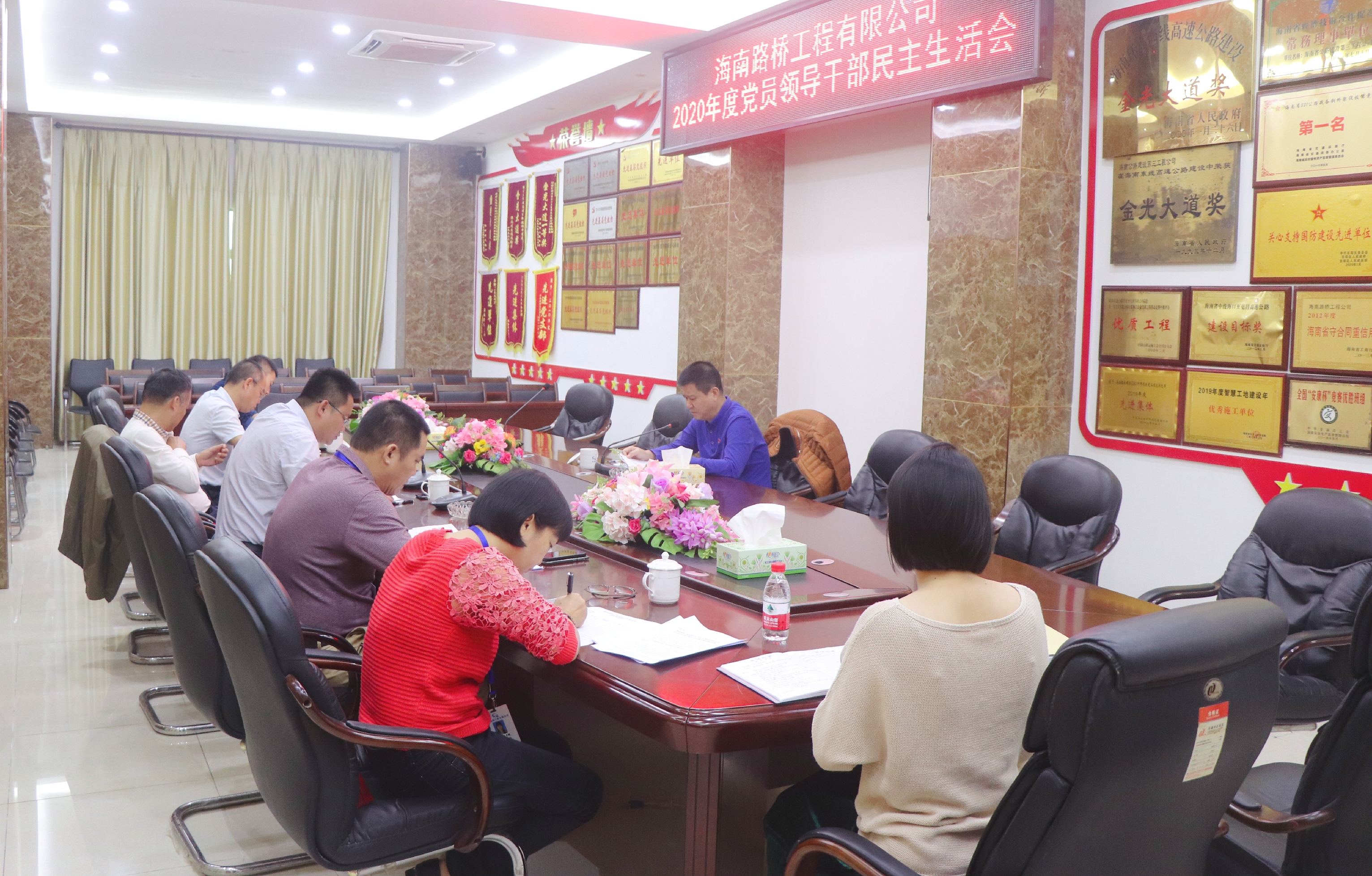 人生就是博-尊龙凯时中国官网