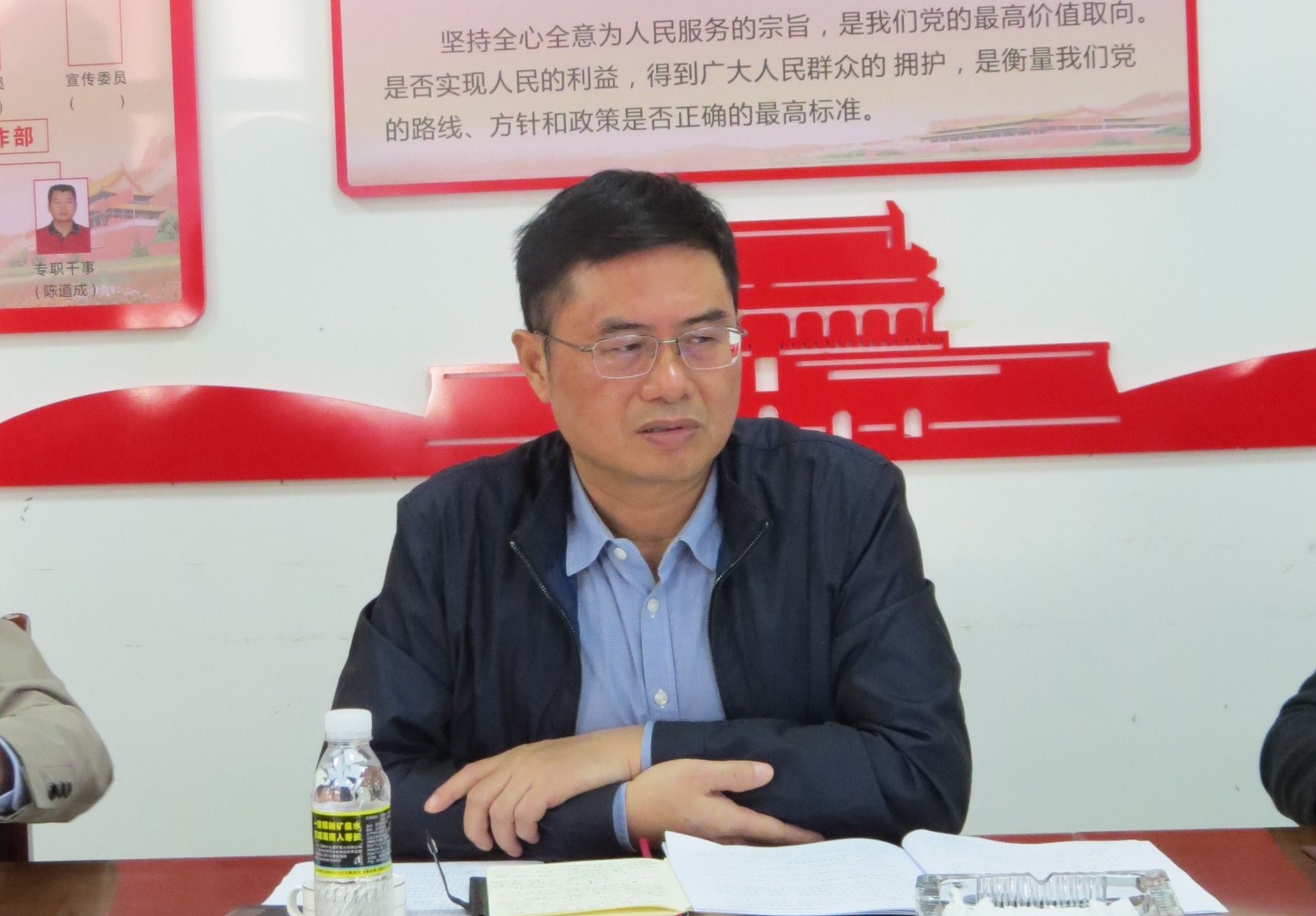 人生就是博-尊龙凯时中国官网