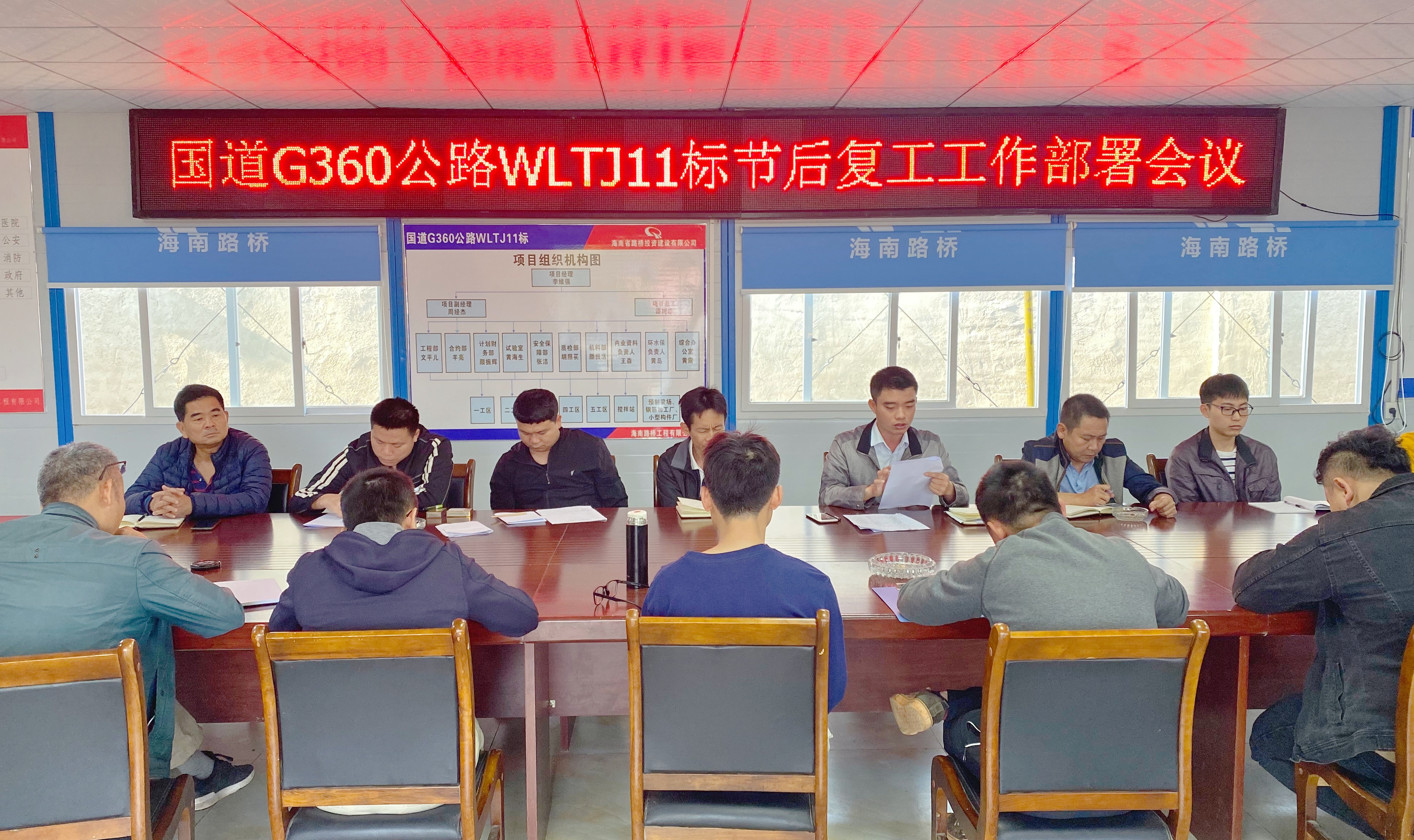 人生就是博-尊龙凯时中国官网