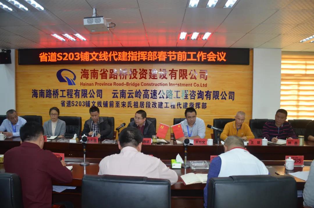 人生就是博-尊龙凯时中国官网