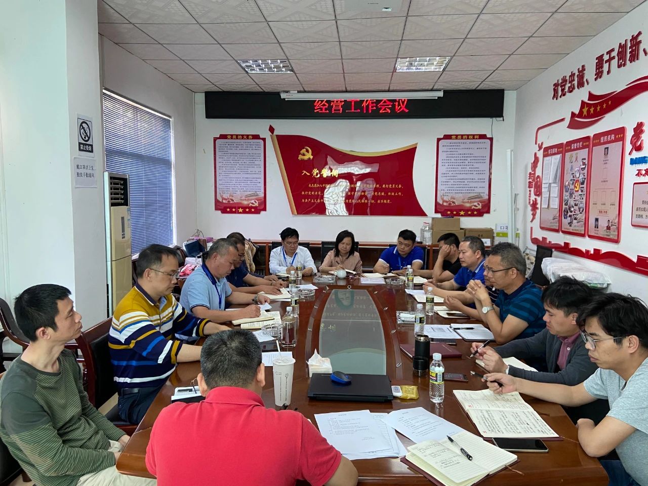 人生就是博-尊龙凯时中国官网