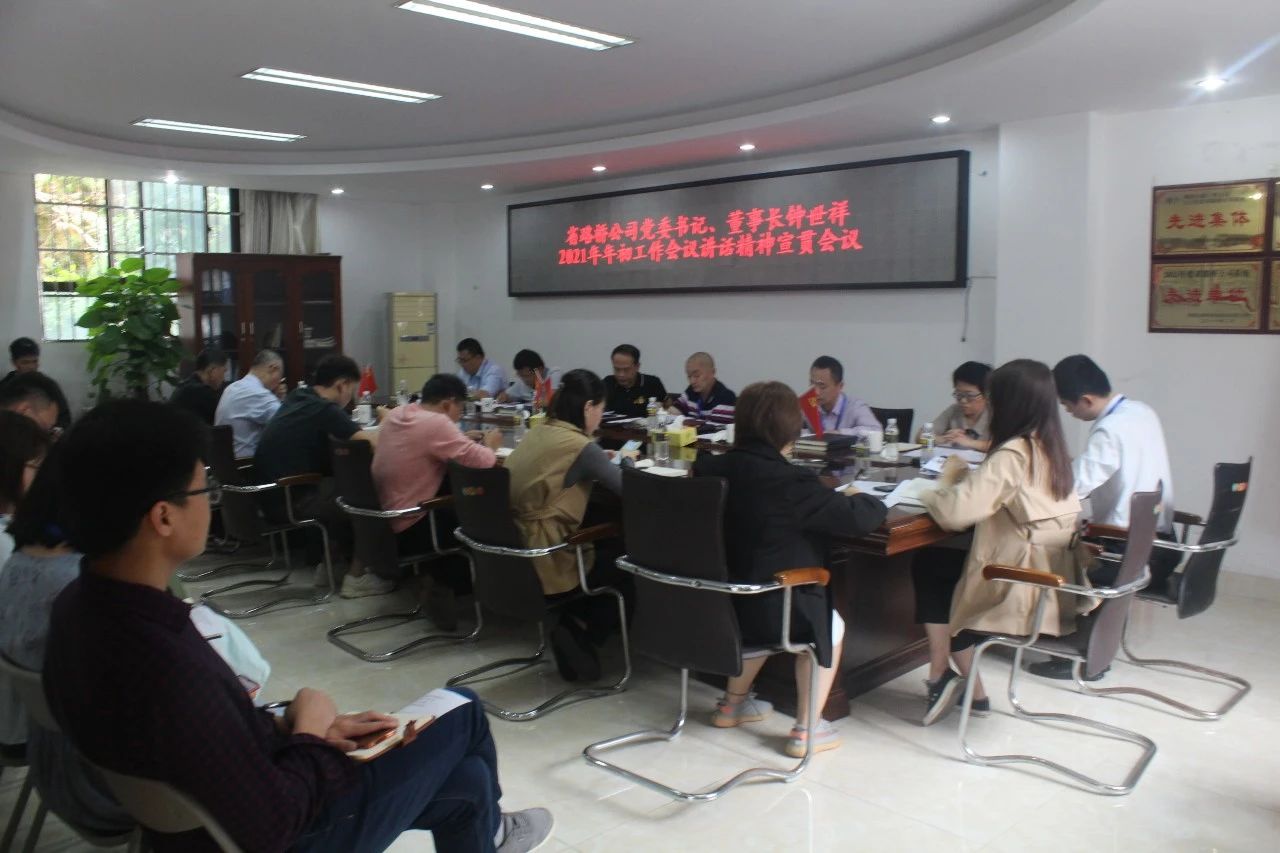 人生就是博-尊龙凯时中国官网