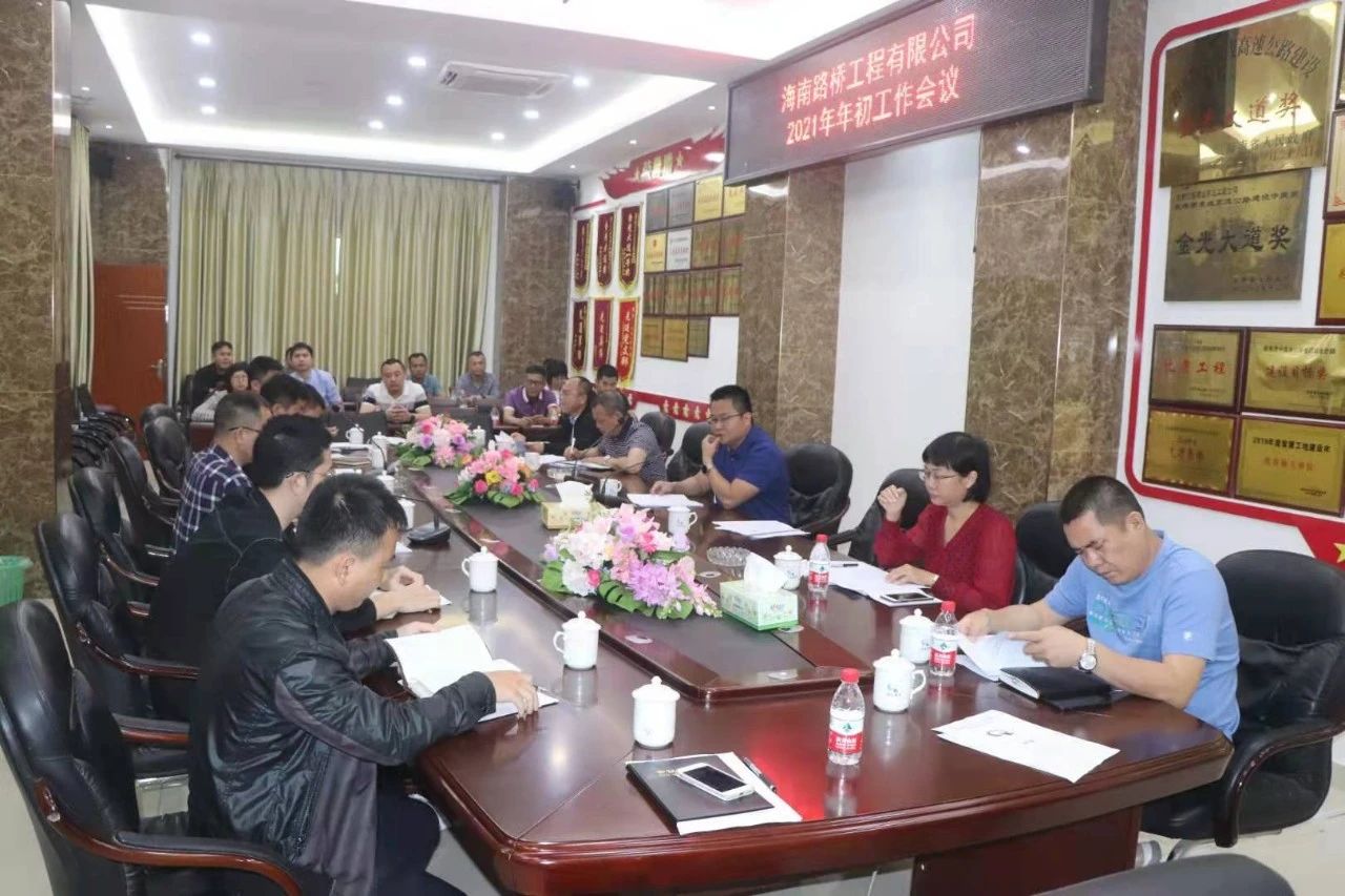 人生就是博-尊龙凯时中国官网