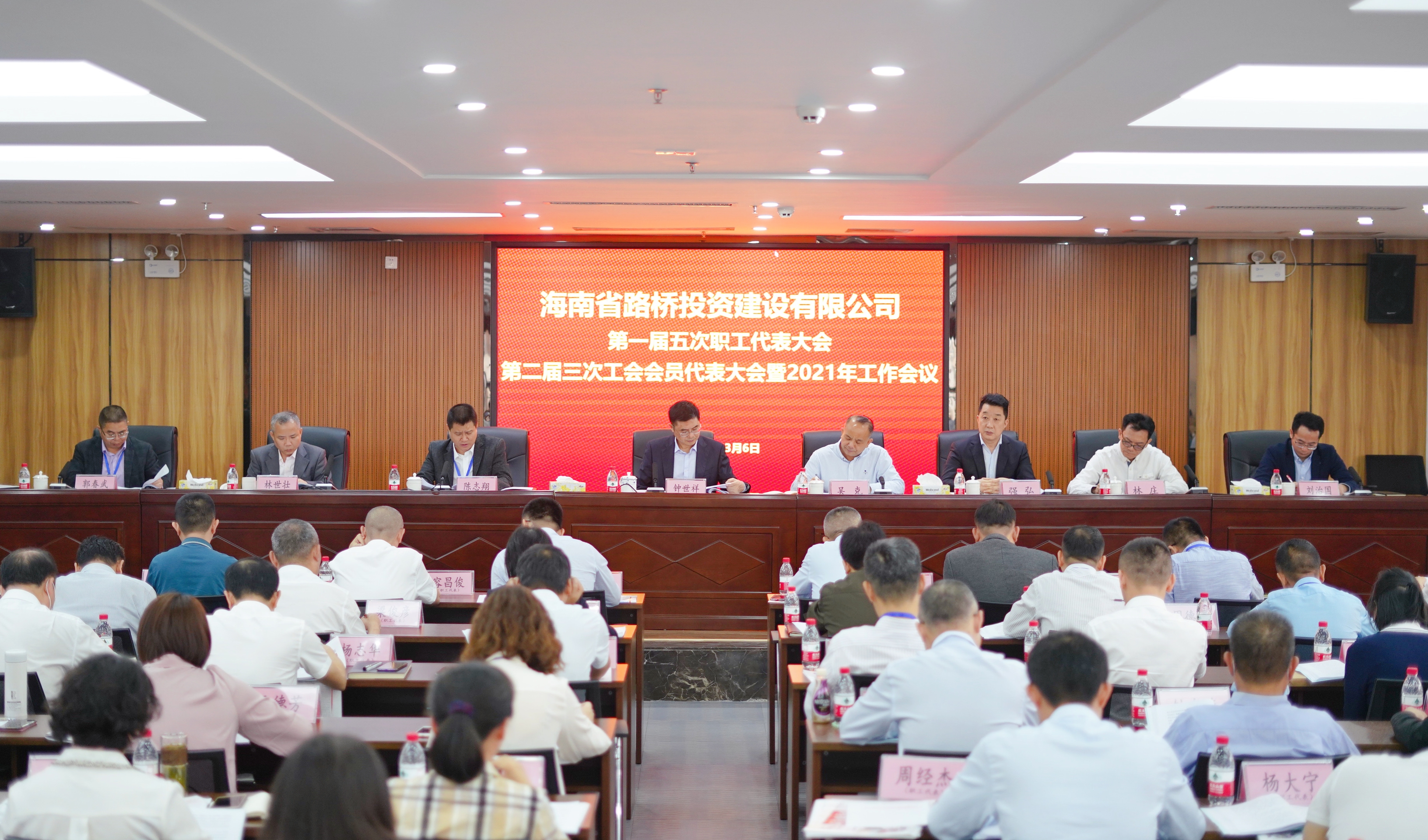 人生就是博-尊龙凯时中国官网