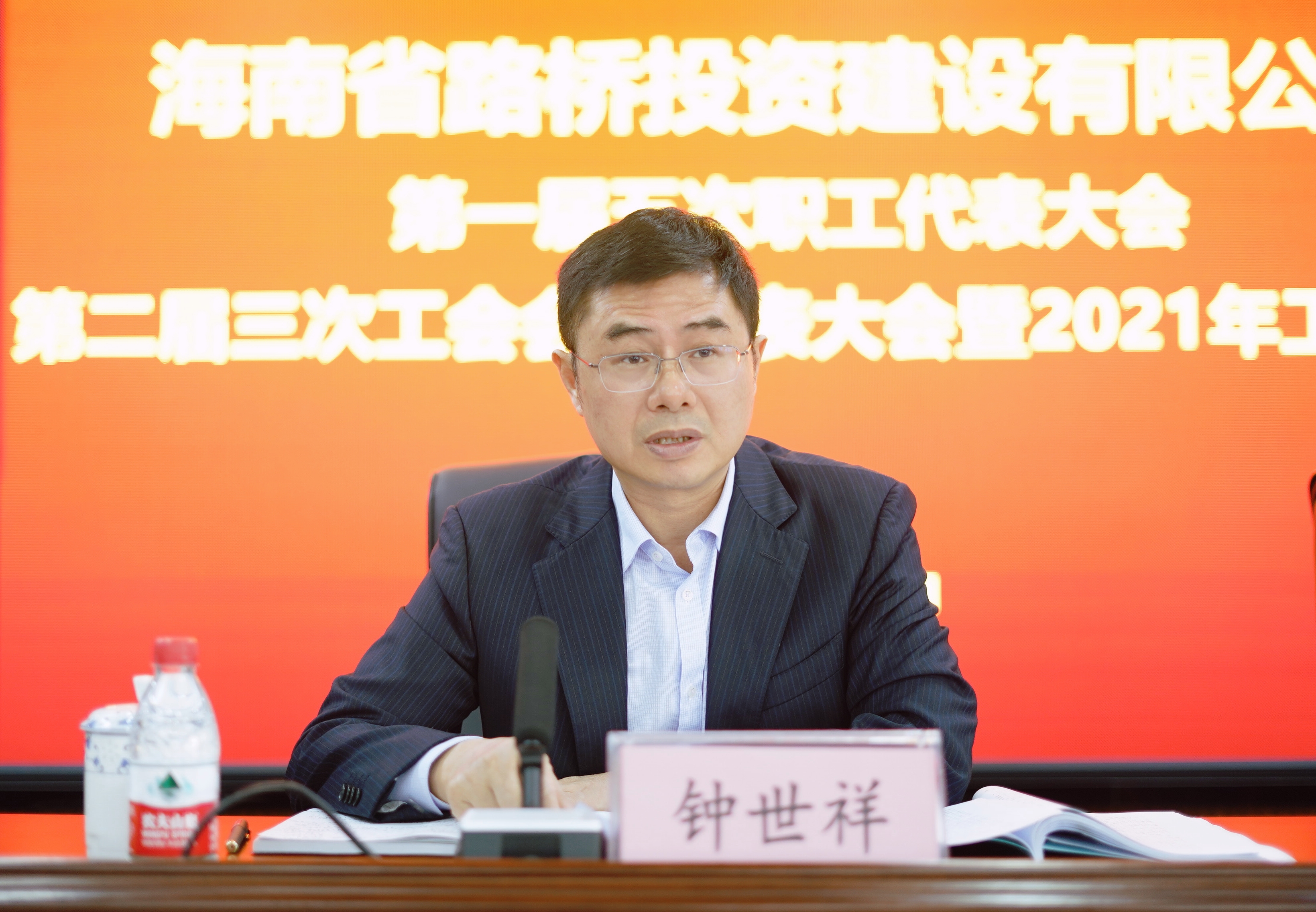 人生就是博-尊龙凯时中国官网