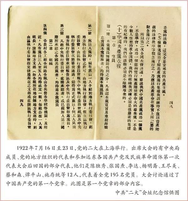 人生就是博-尊龙凯时中国官网