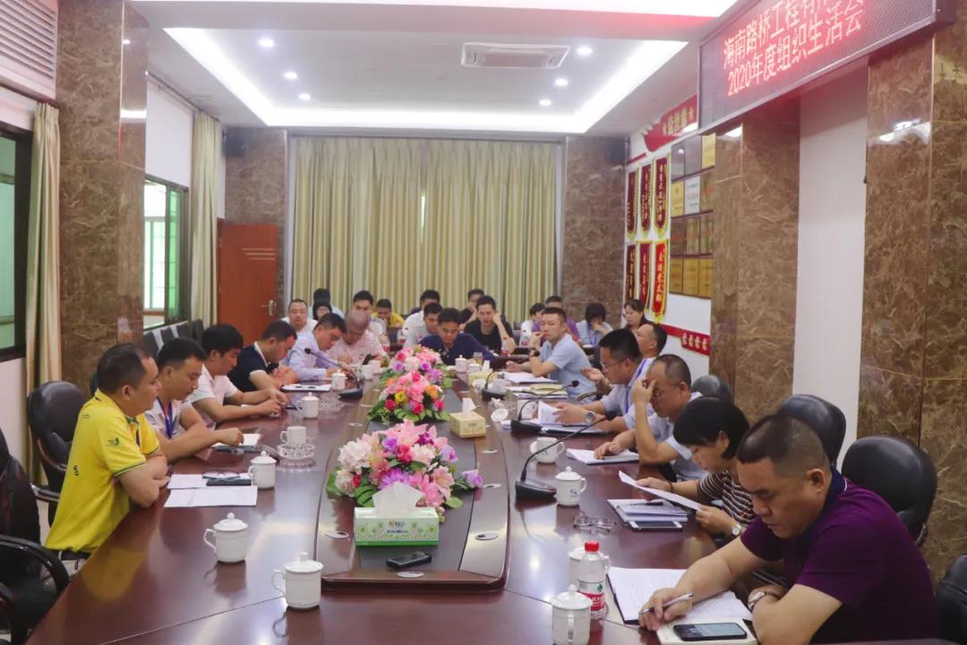 人生就是博-尊龙凯时中国官网