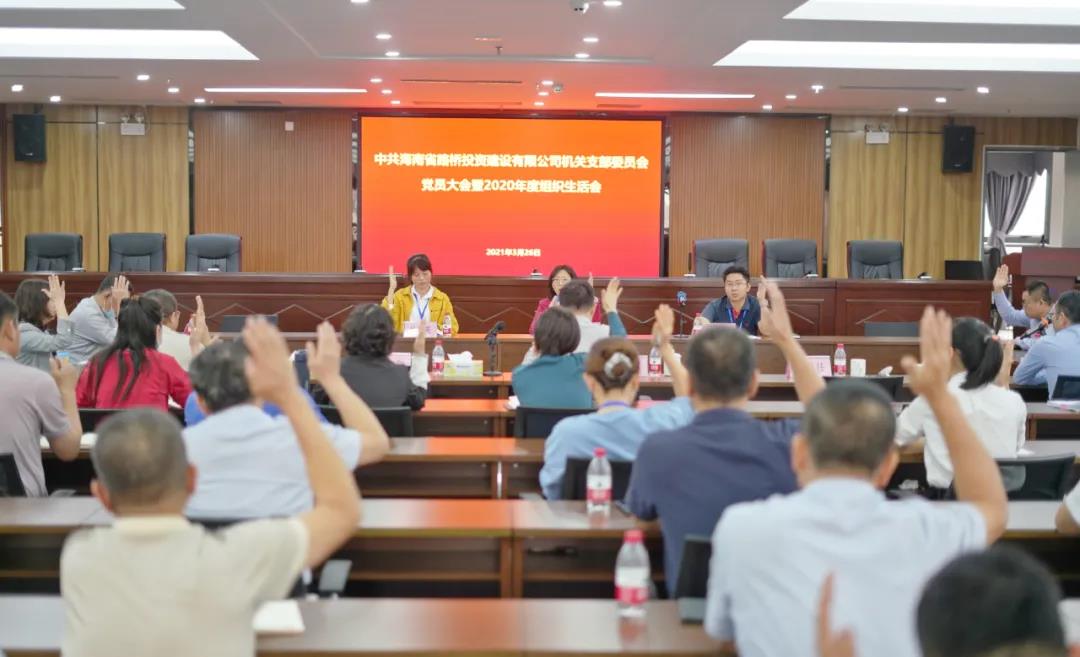 人生就是博-尊龙凯时中国官网