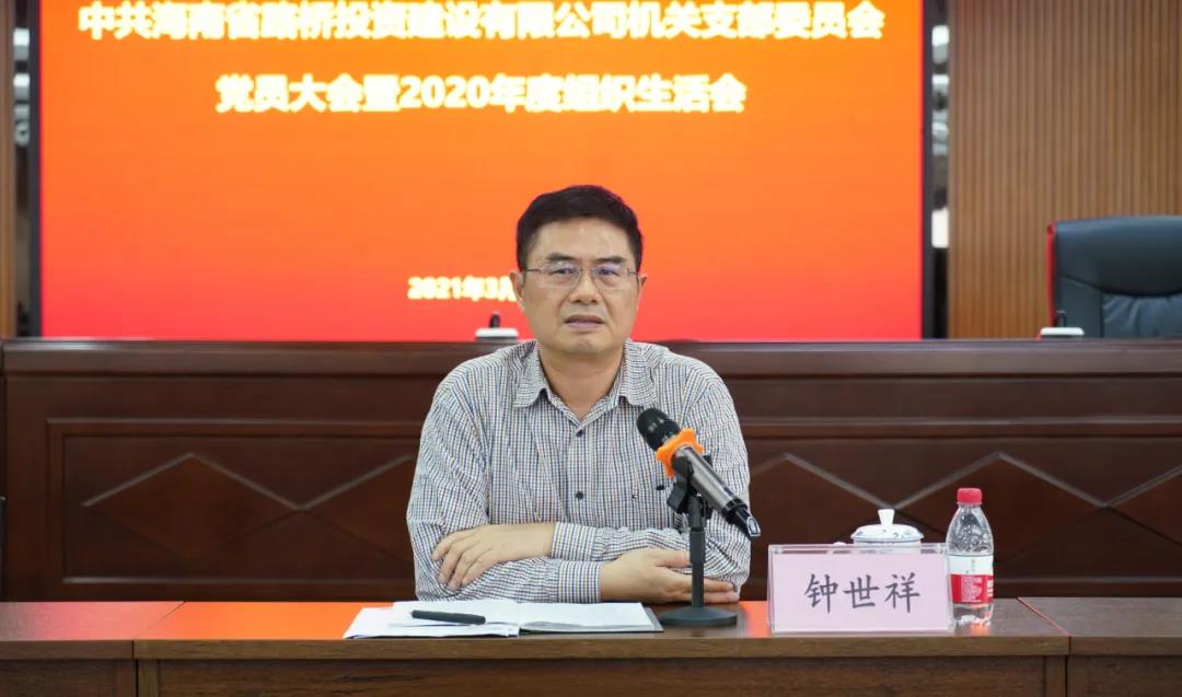 人生就是博-尊龙凯时中国官网