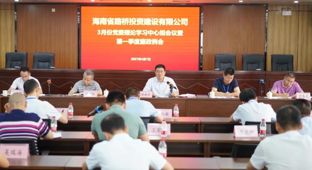 人生就是博-尊龙凯时中国官网