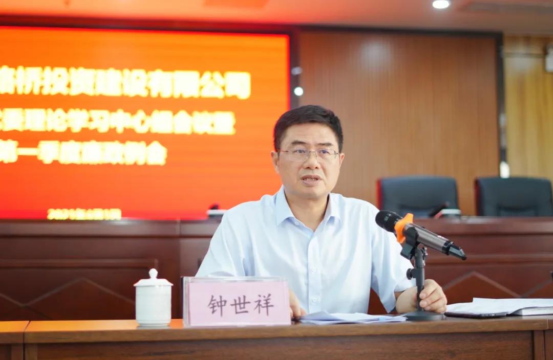 人生就是博-尊龙凯时中国官网