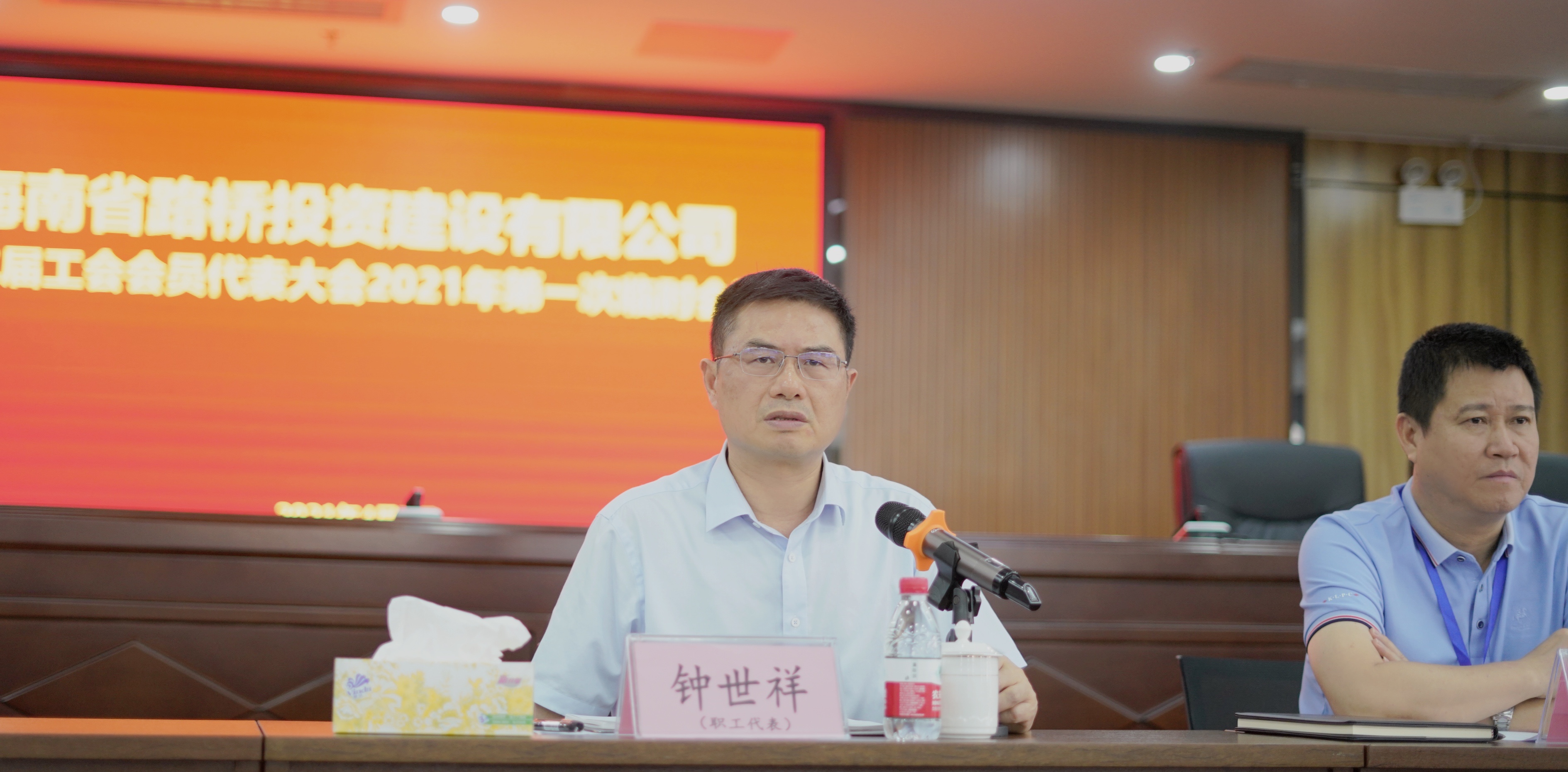 人生就是博-尊龙凯时中国官网