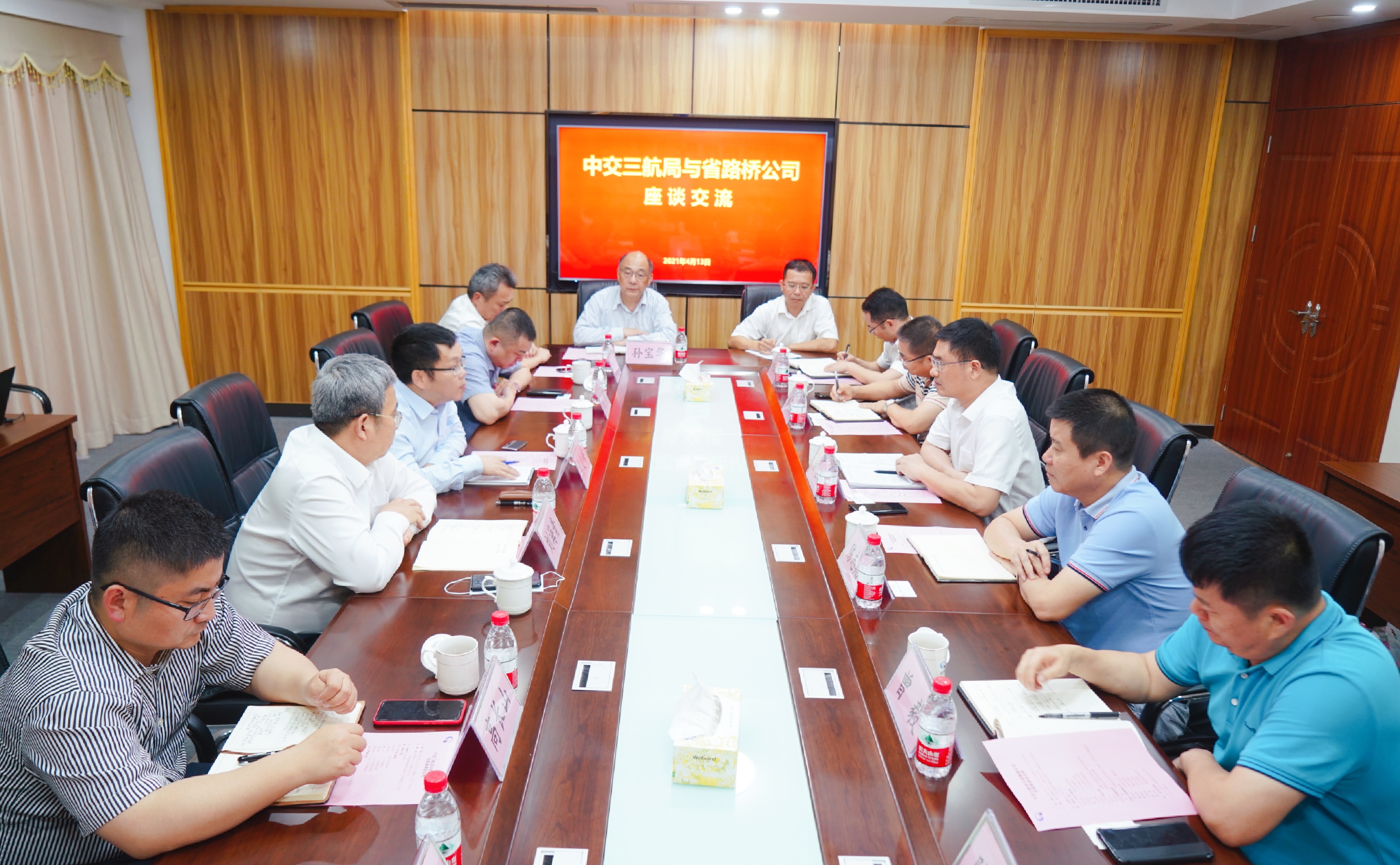 人生就是博-尊龙凯时中国官网