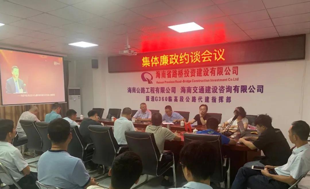 人生就是博-尊龙凯时中国官网