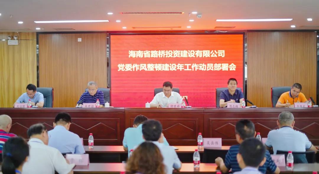 人生就是博-尊龙凯时中国官网