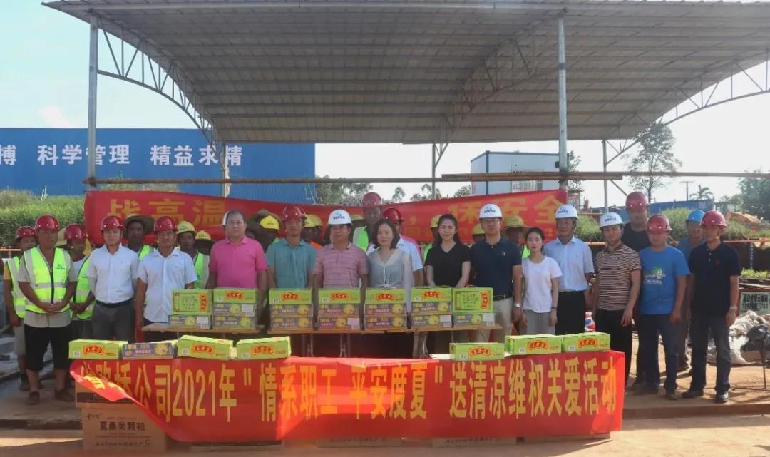 人生就是博-尊龙凯时中国官网