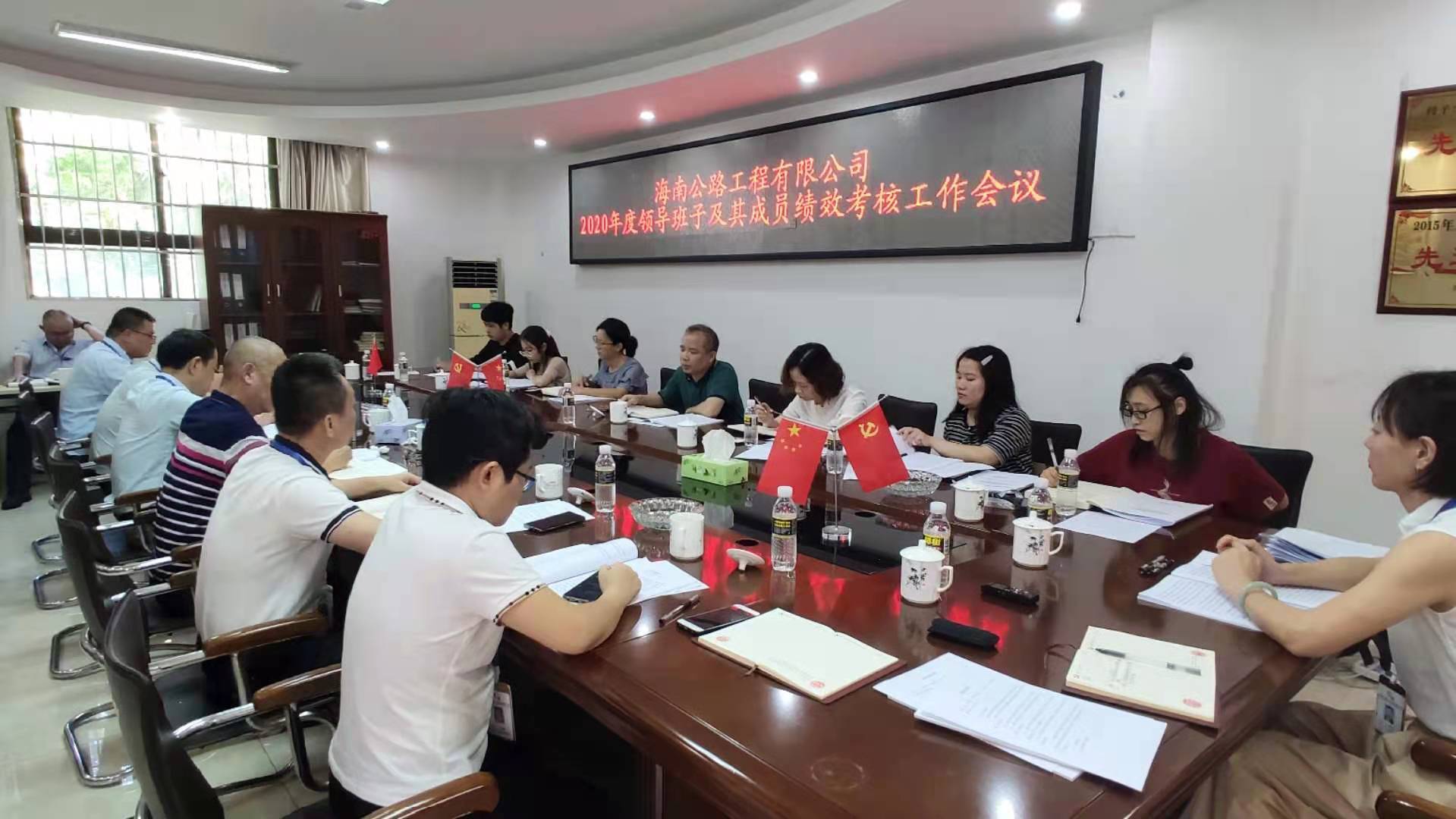 人生就是博-尊龙凯时中国官网