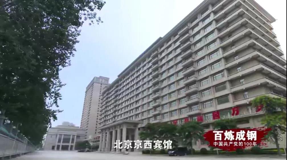 人生就是博-尊龙凯时中国官网