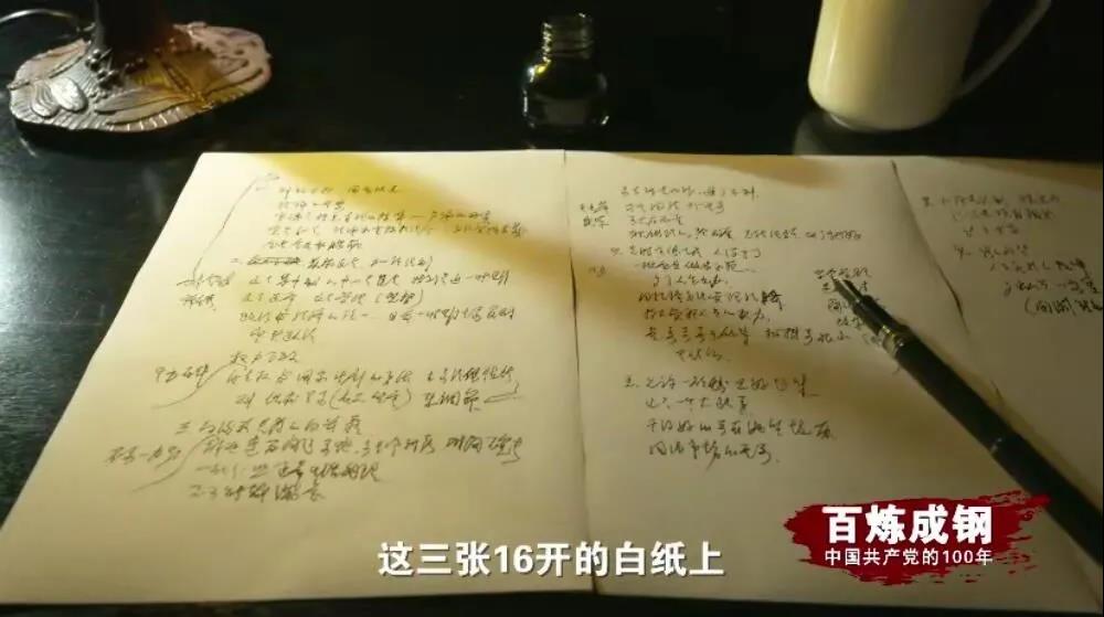 人生就是博-尊龙凯时中国官网