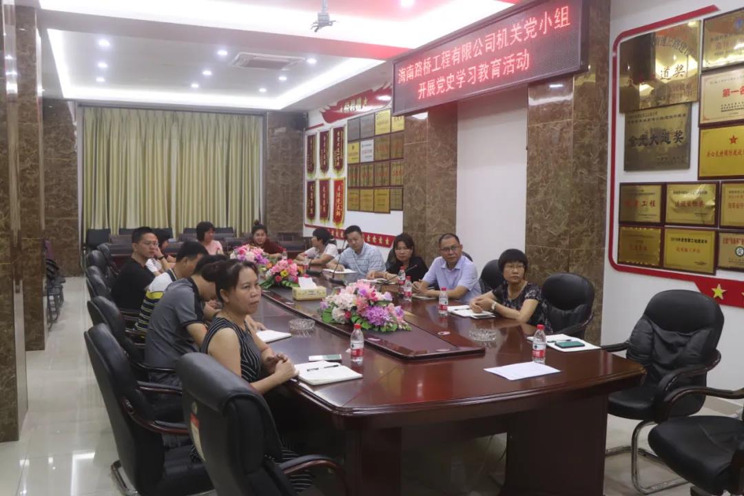 人生就是博-尊龙凯时中国官网