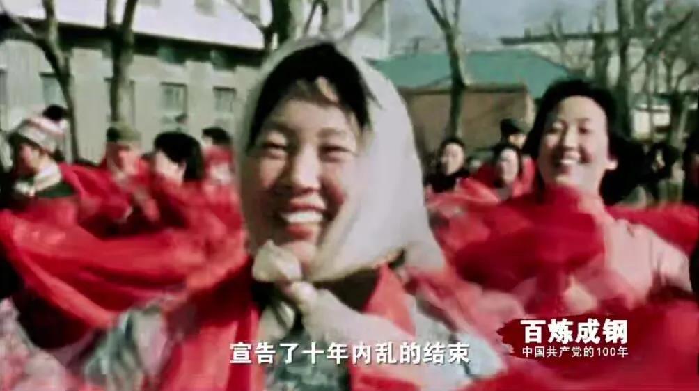 人生就是博-尊龙凯时中国官网