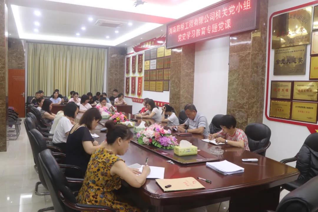 人生就是博-尊龙凯时中国官网