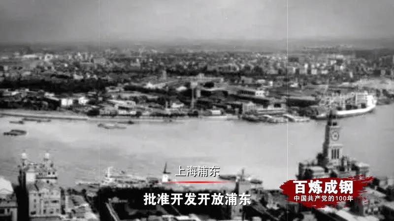 人生就是博-尊龙凯时中国官网