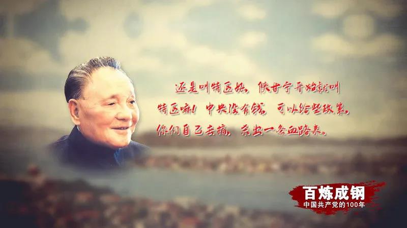 人生就是博-尊龙凯时中国官网