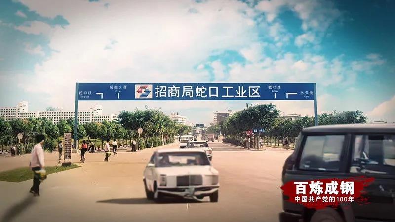 人生就是博-尊龙凯时中国官网